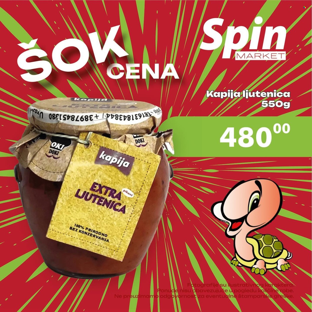 Spin Market katalog. Stranica 3