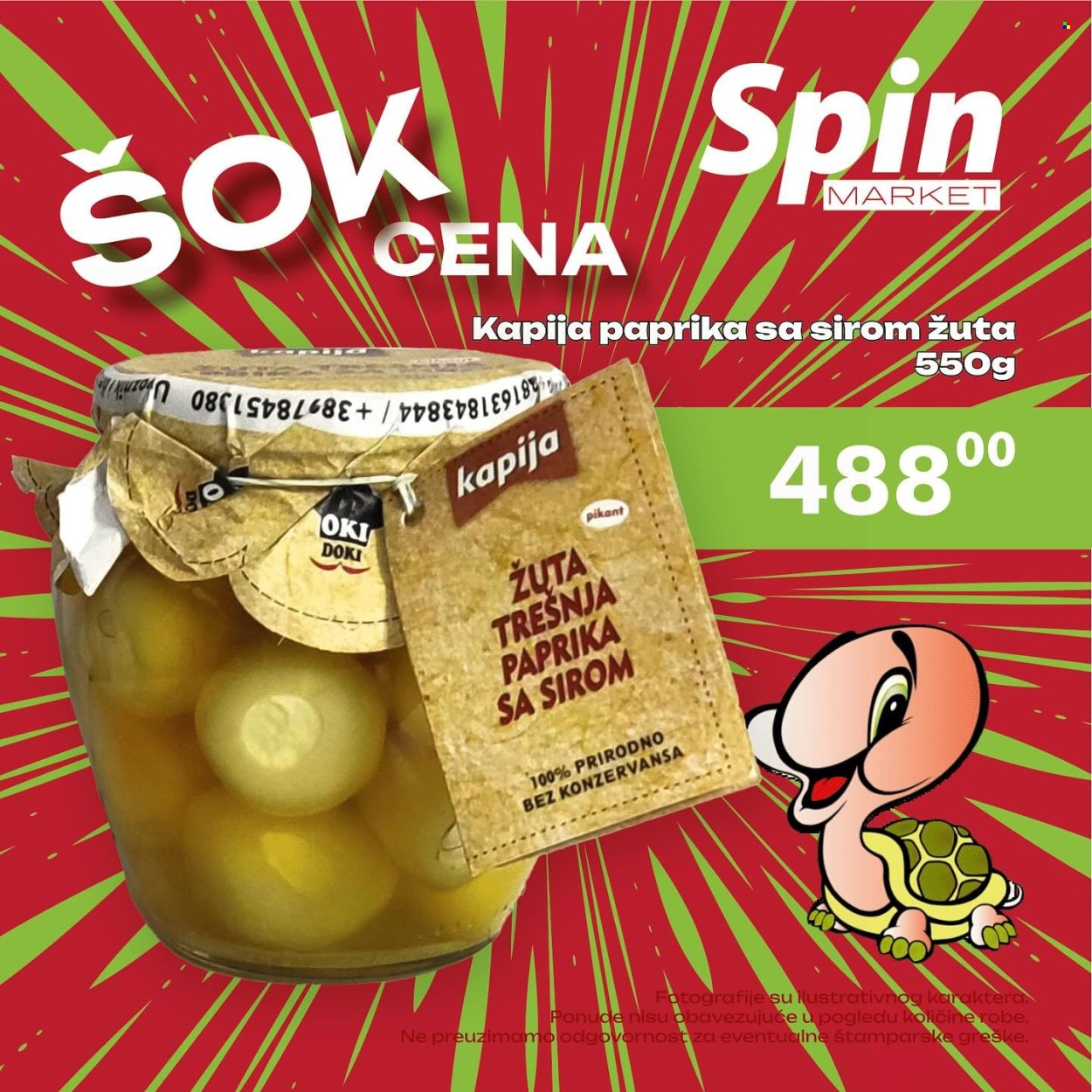 Spin Market katalog. Stranica 4