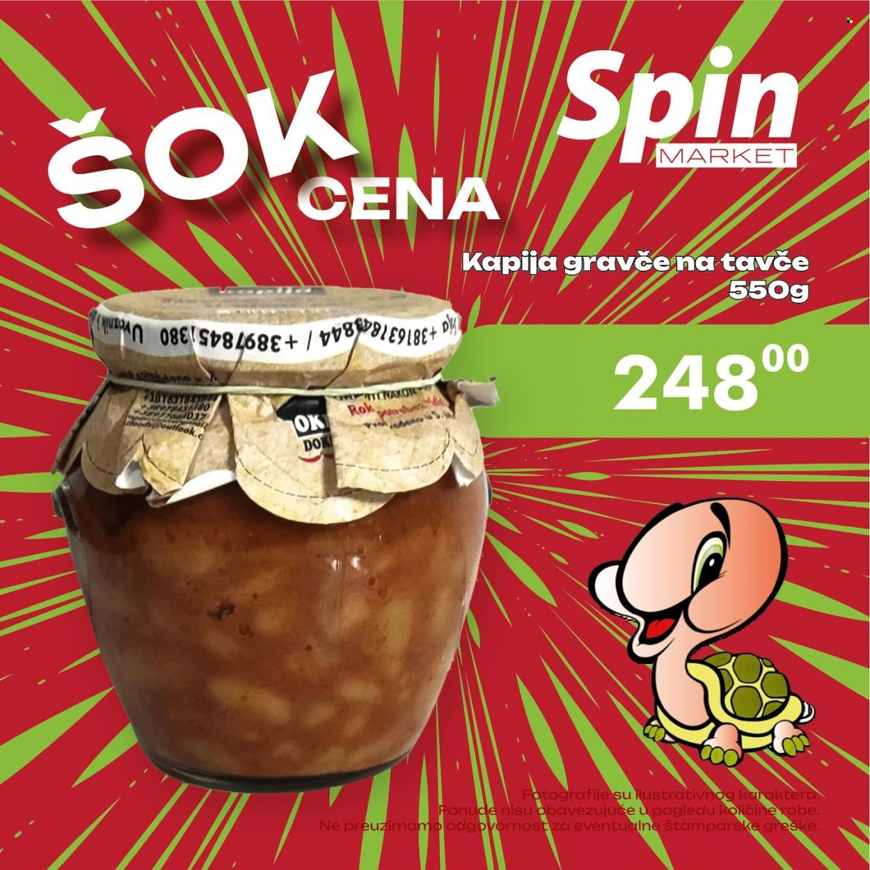 Spin Market katalog. Stranica 5