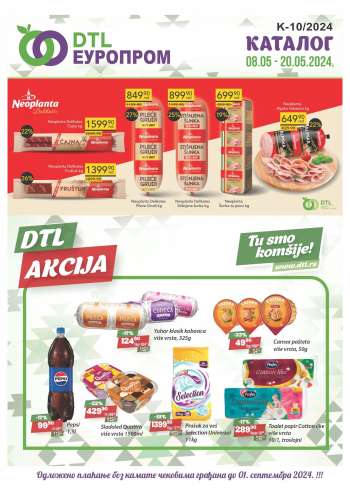 Europrom katalog - 08.05.2024 - 20.05.2024.