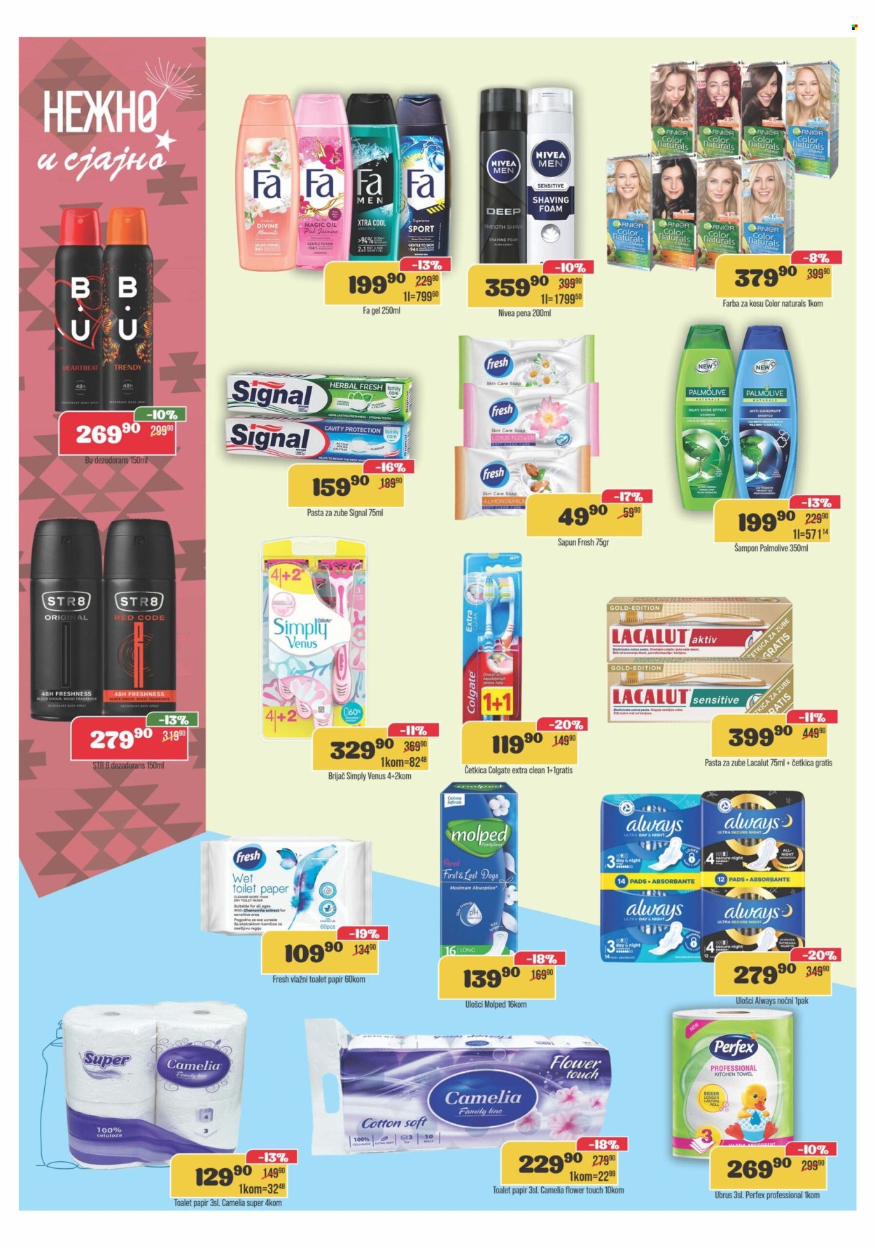 Europrom katalog - 08.05.2024 - 20.05.2024. Stranica 10
