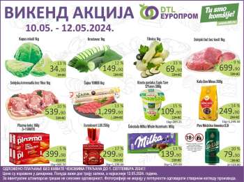 Europrom katalog - 10.05.2024 - 12.05.2024.