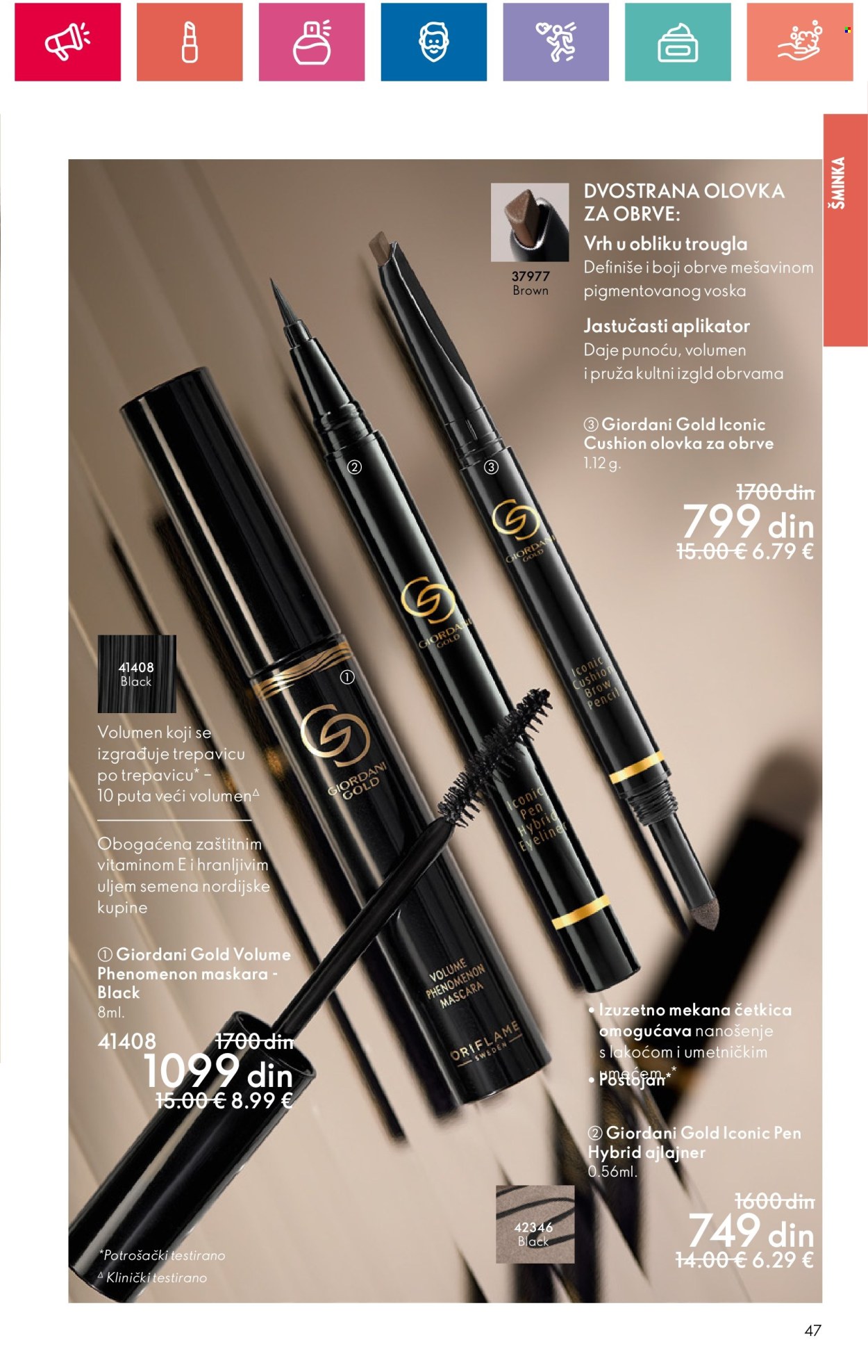 Oriflame katalog - 09.05.2024 - 29.05.2024. Stranica 47
