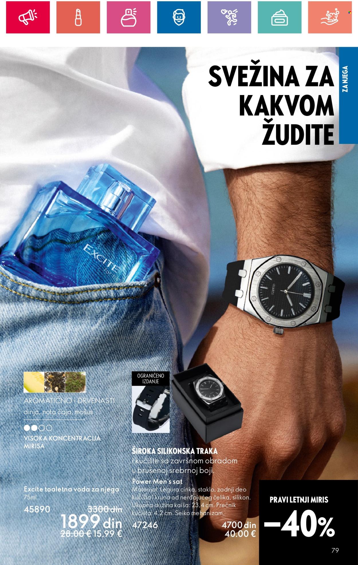 Oriflame katalog - 09.05.2024 - 29.05.2024. Stranica 79