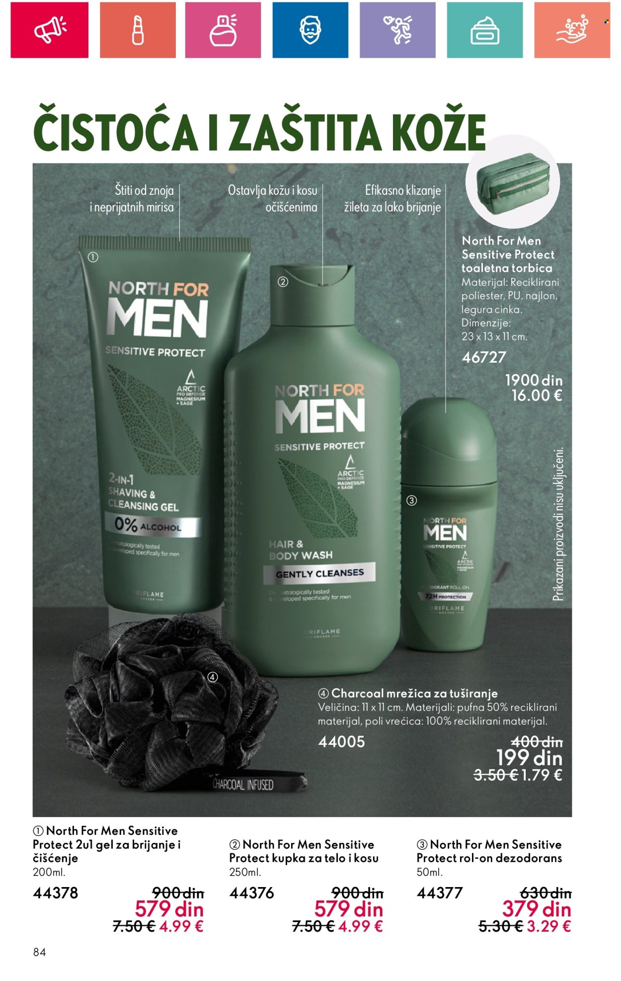 Oriflame katalog - 09.05.2024 - 29.05.2024. Stranica 84