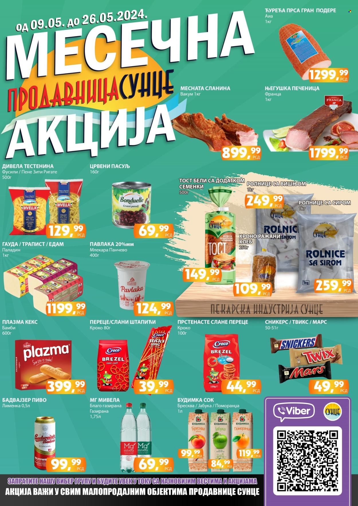 Prodavnica Sunce katalog - 09.05.2024 - 26.05.2024. Stranica 1