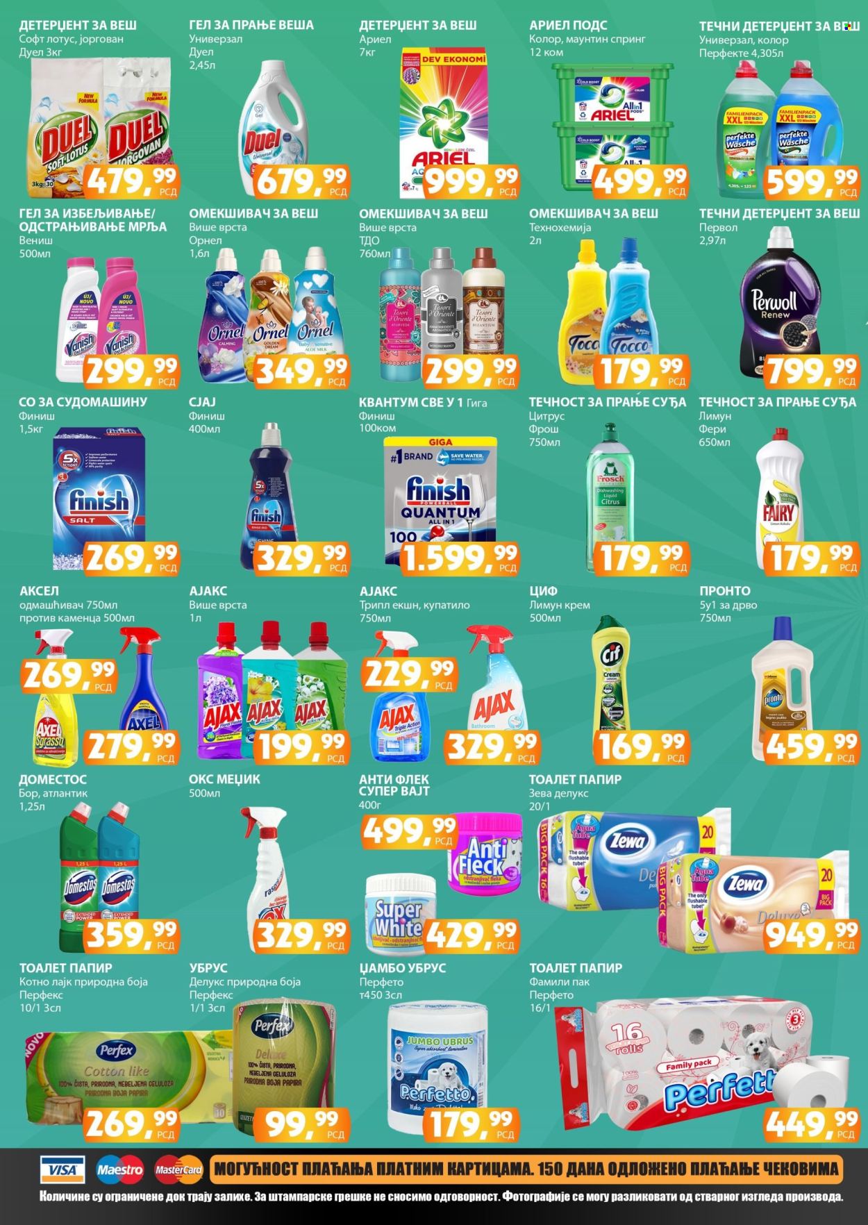 Prodavnica Sunce katalog - 09.05.2024 - 26.05.2024. Stranica 8