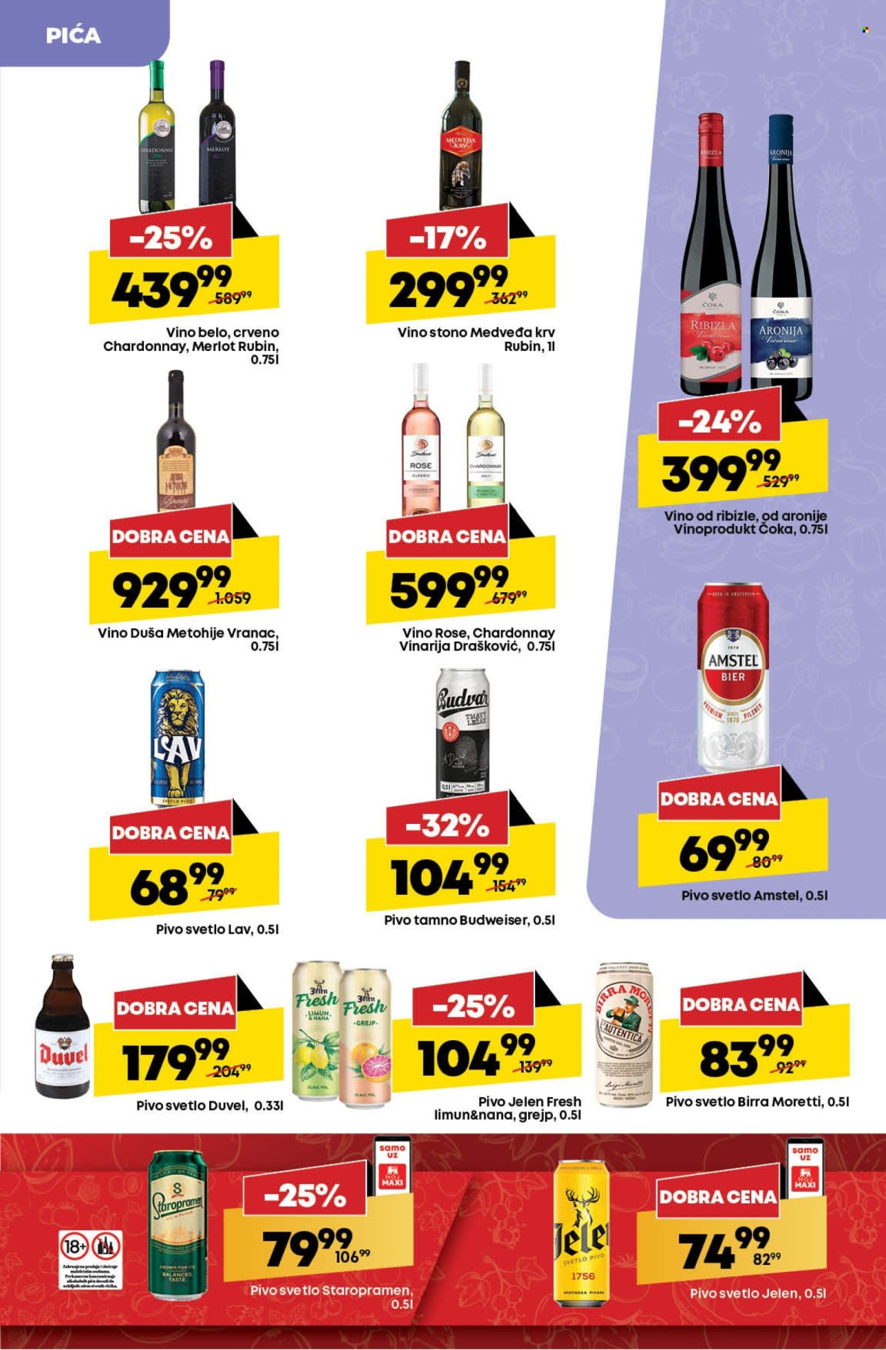 Mega Maxi katalog - 09.05.2024 - 15.05.2024. Stranica 21