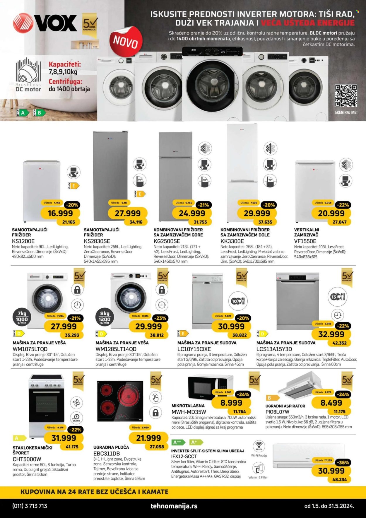 Tehnomanija katalog - 01.05.2024 - 31.05.2024. Stranica 10