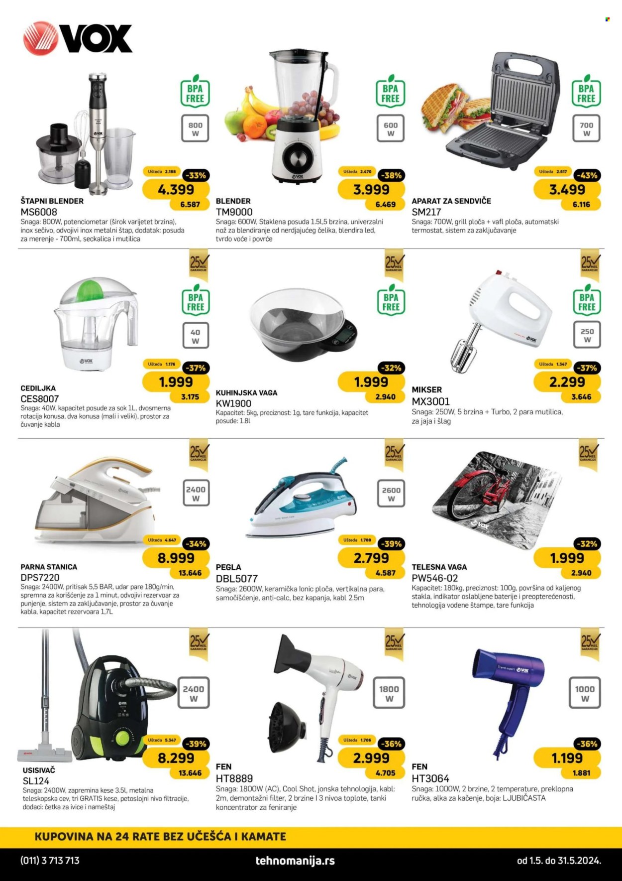 Tehnomanija katalog - 01.05.2024 - 31.05.2024. Stranica 11