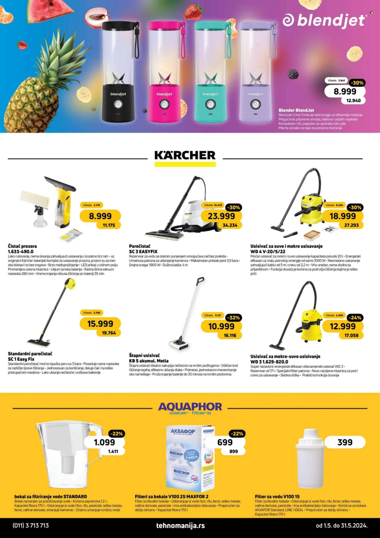 Tehnomanija katalog - 01.05.2024 - 31.05.2024. Stranica 16