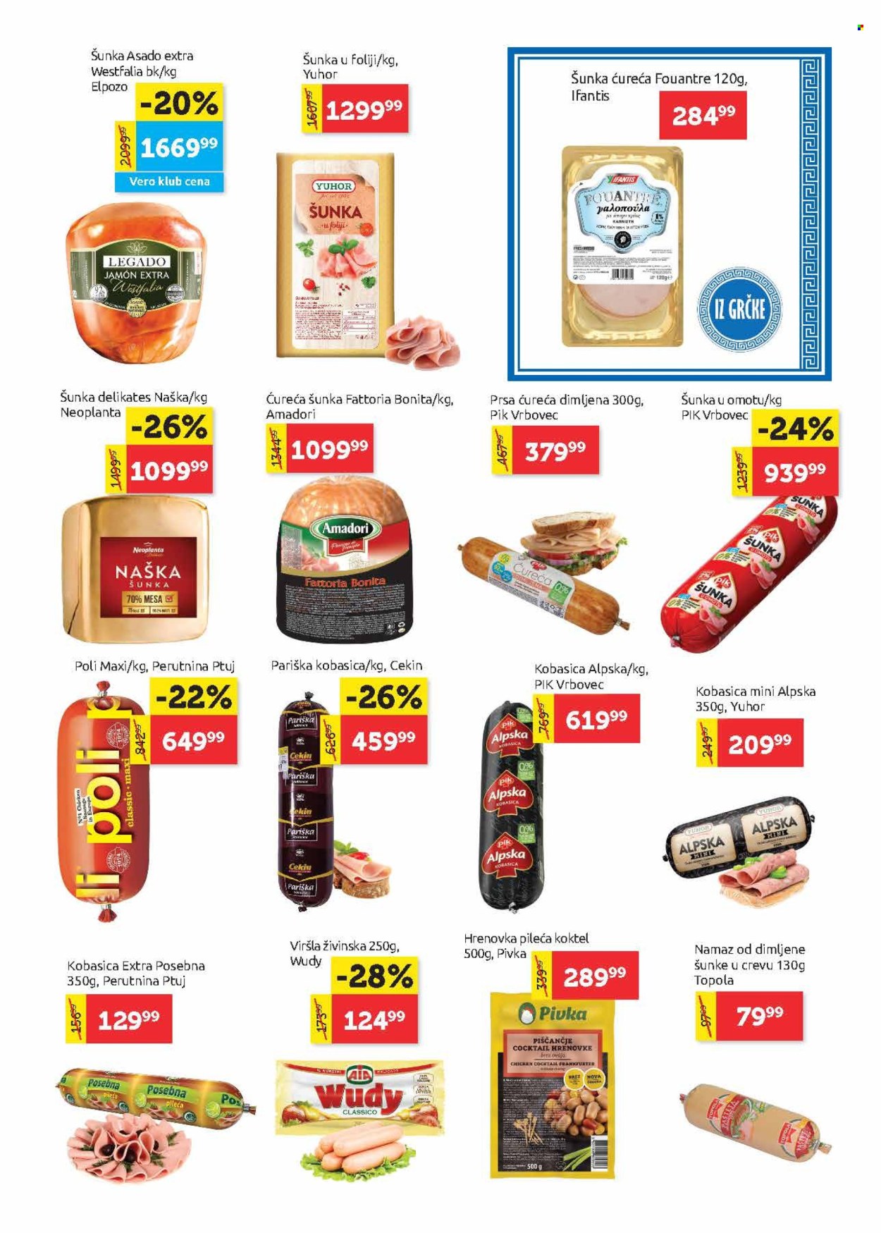 SuperVERO katalog - 09.05.2024 - 22.05.2024. Stranica 5