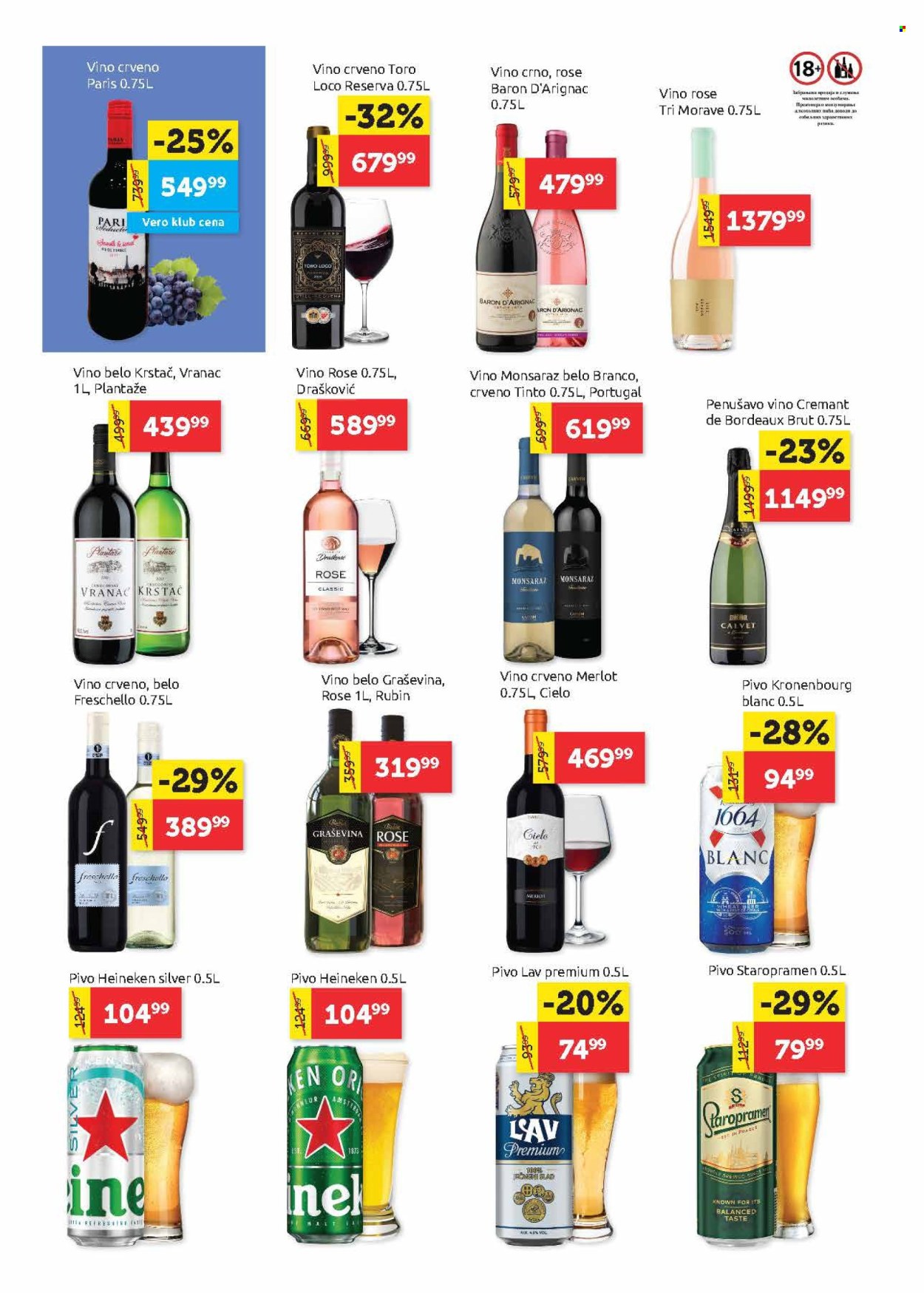 SuperVERO katalog - 09.05.2024 - 22.05.2024. Stranica 18