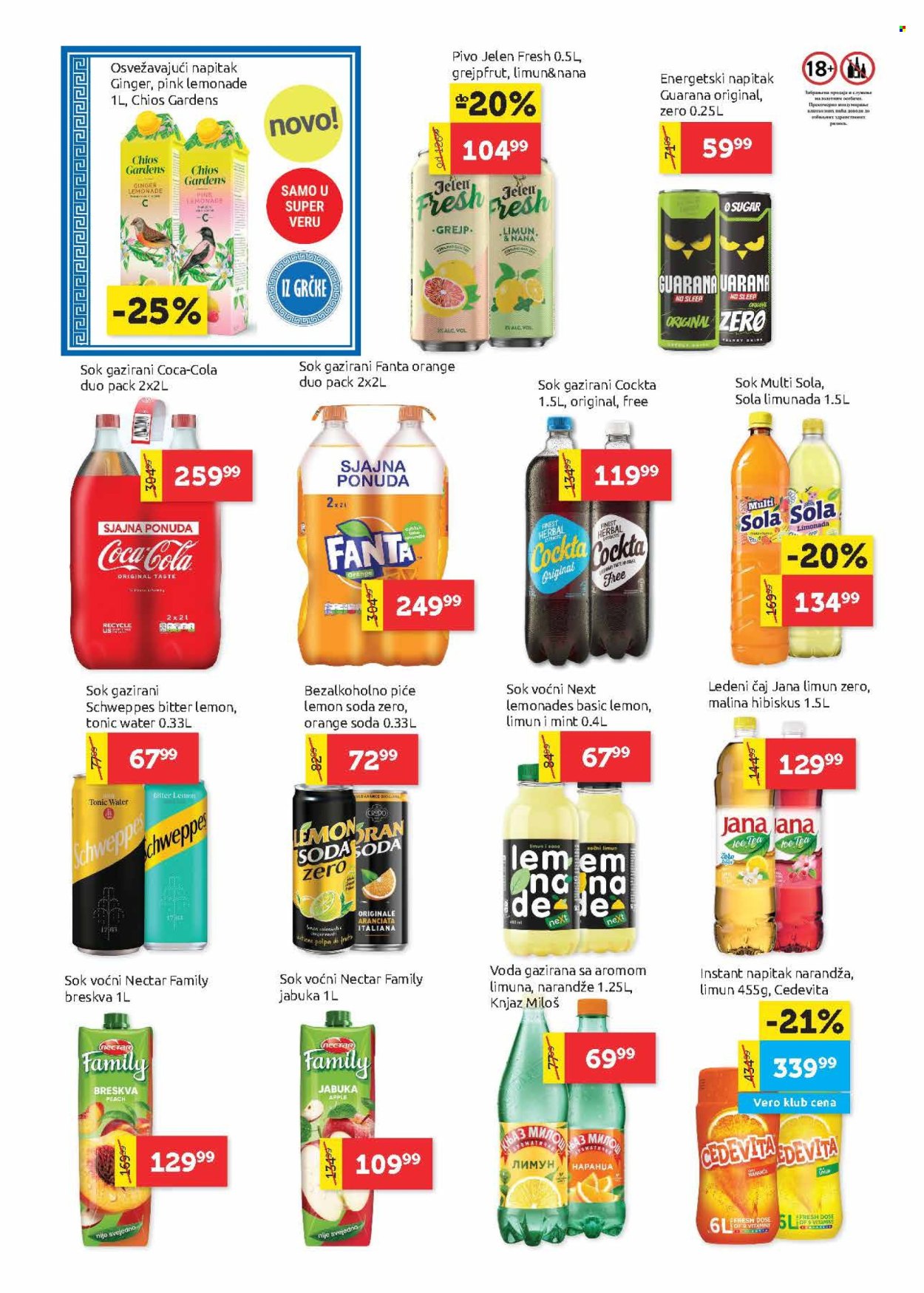 SuperVERO katalog - 09.05.2024 - 22.05.2024. Stranica 19