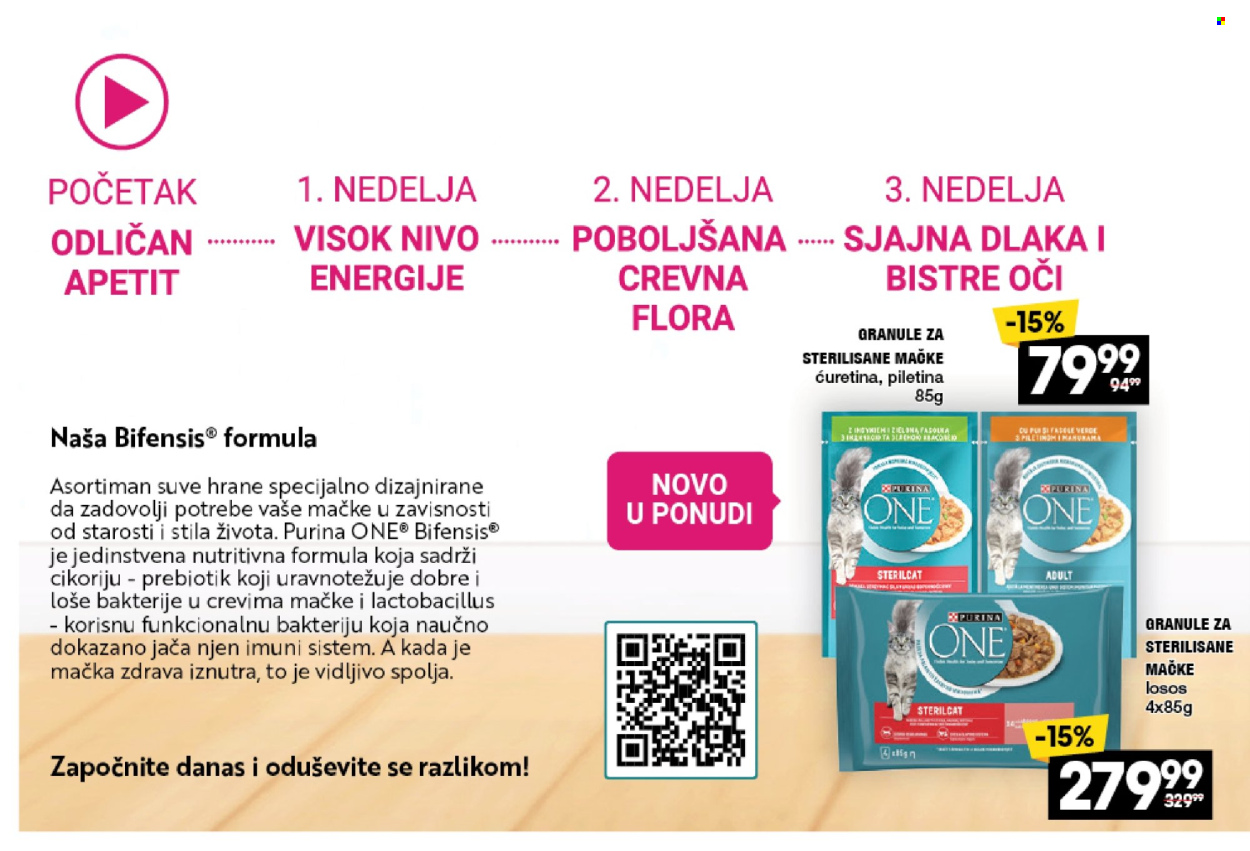 Mercator Centar katalog - 13.05.2024 - 09.06.2024. Stranica 12