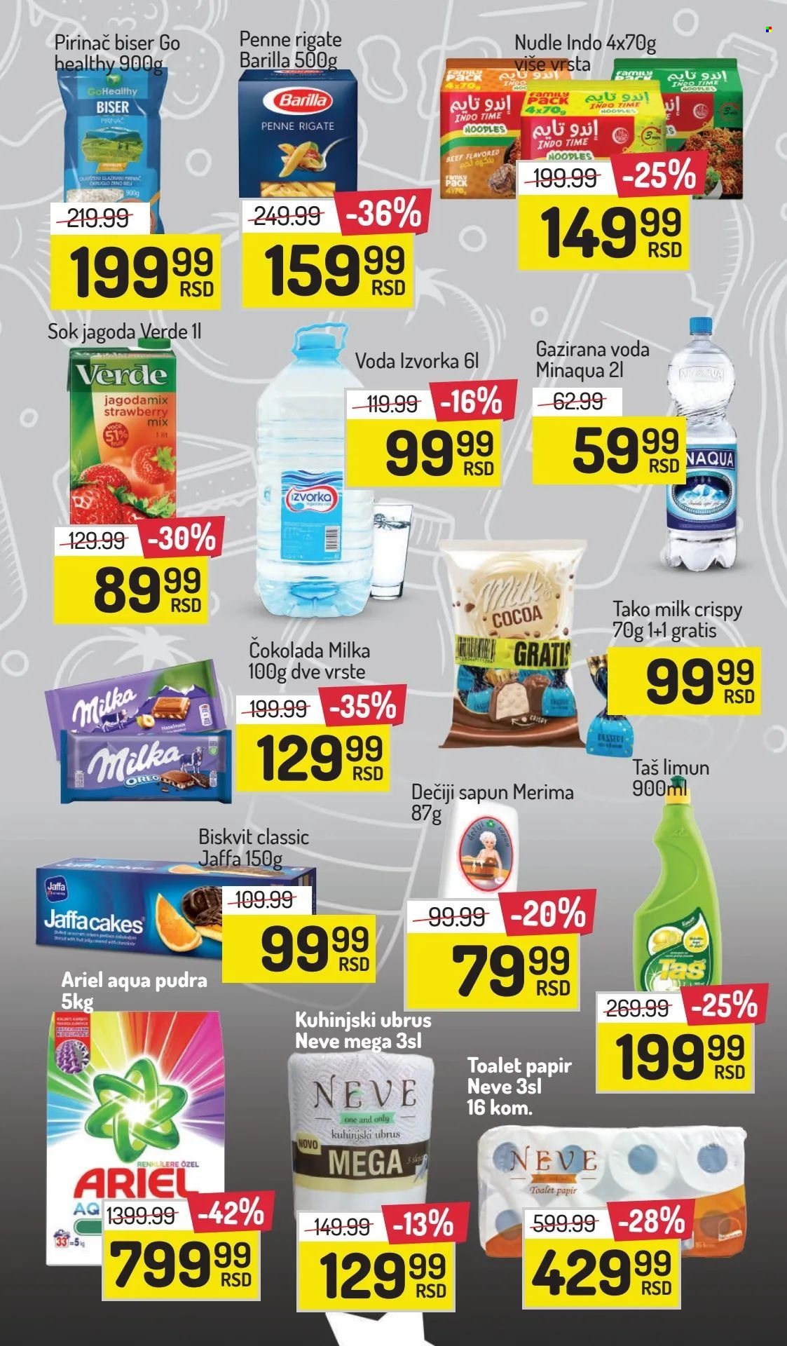 Aman katalog - 10.05.2024 - 16.05.2024. Stranica 3