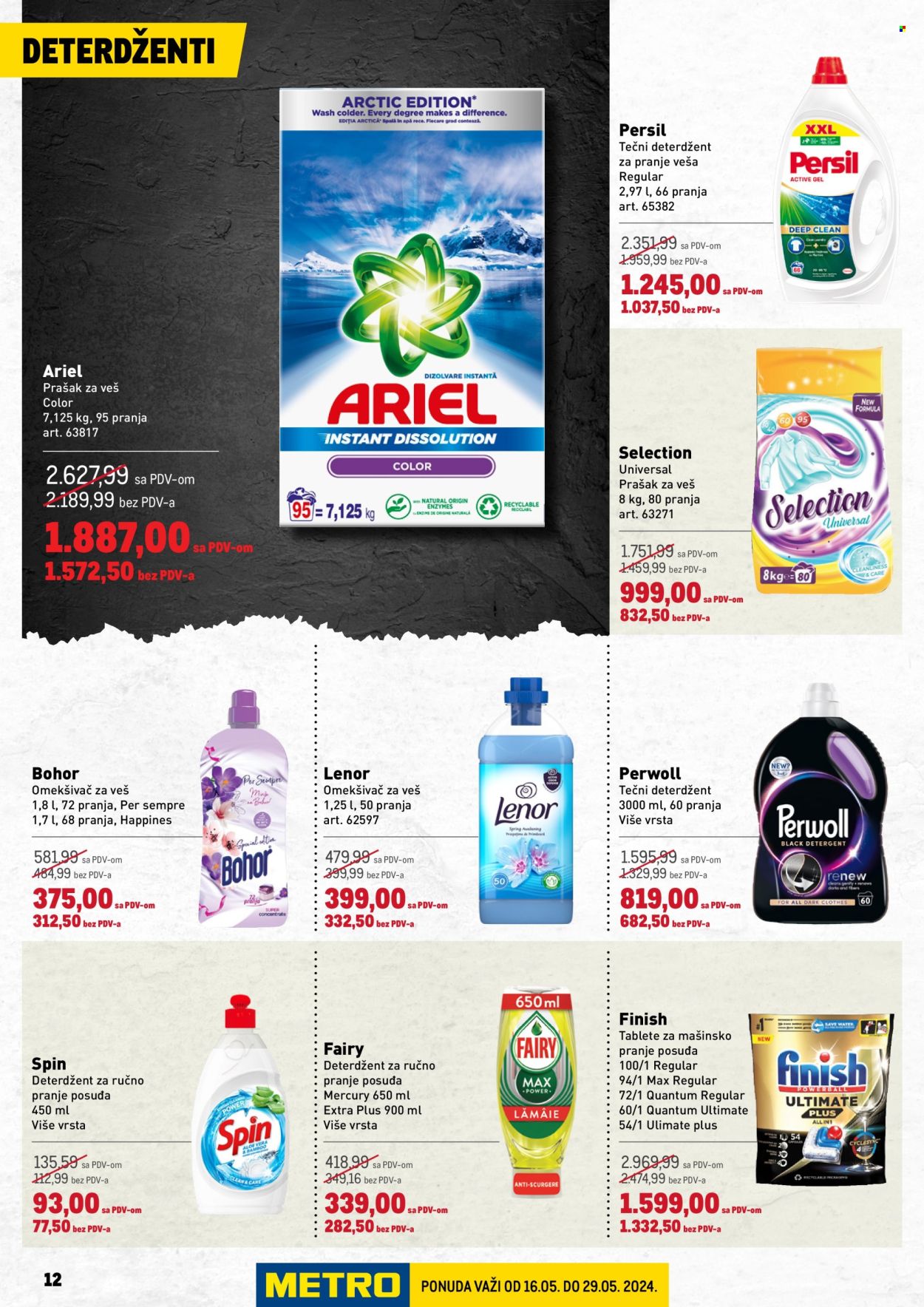 Metro katalog - 16.05.2024 - 29.05.2024. Stranica 12
