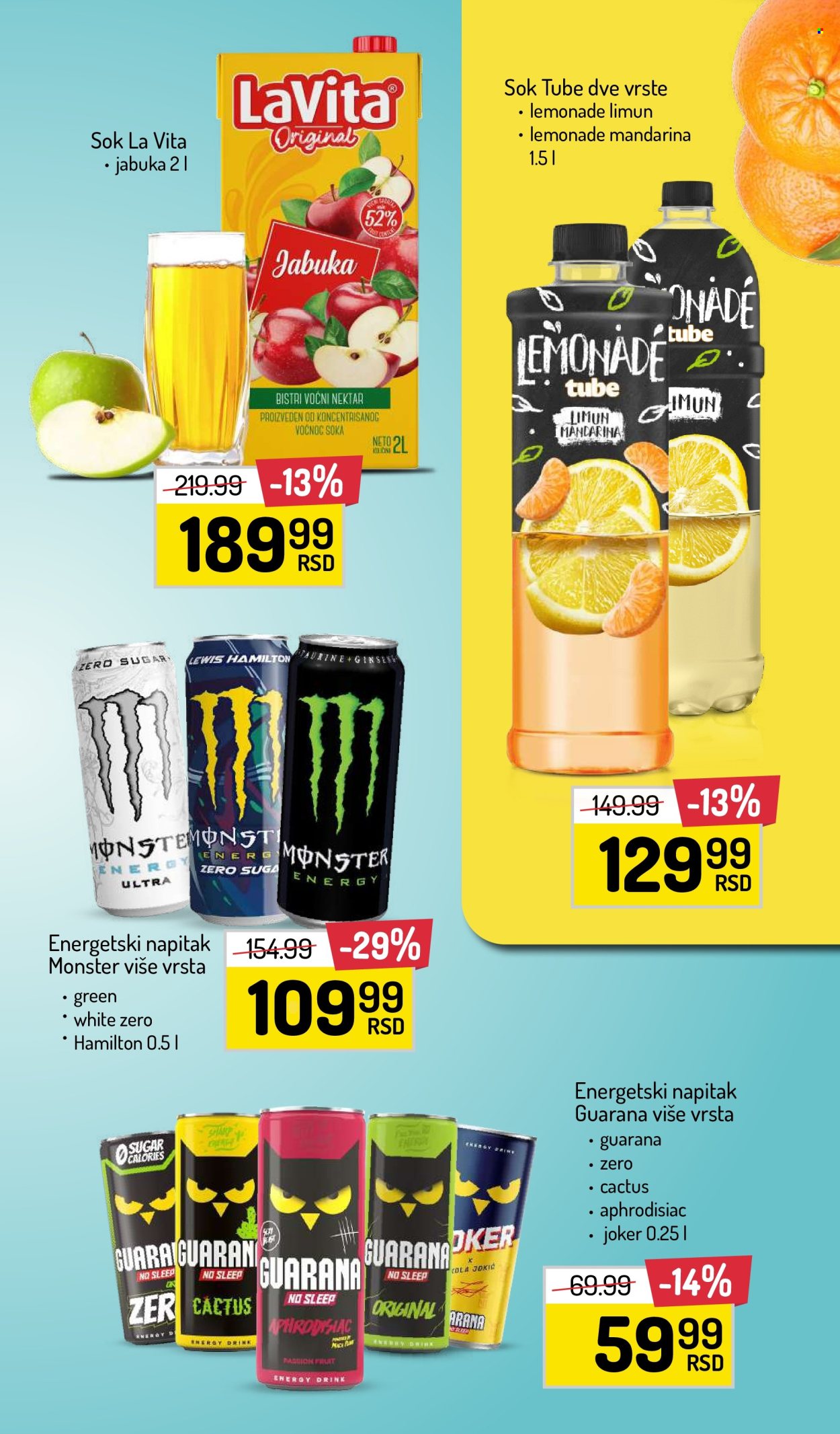 Aman katalog - 13.05.2024 - 26.05.2024. Stranica 17