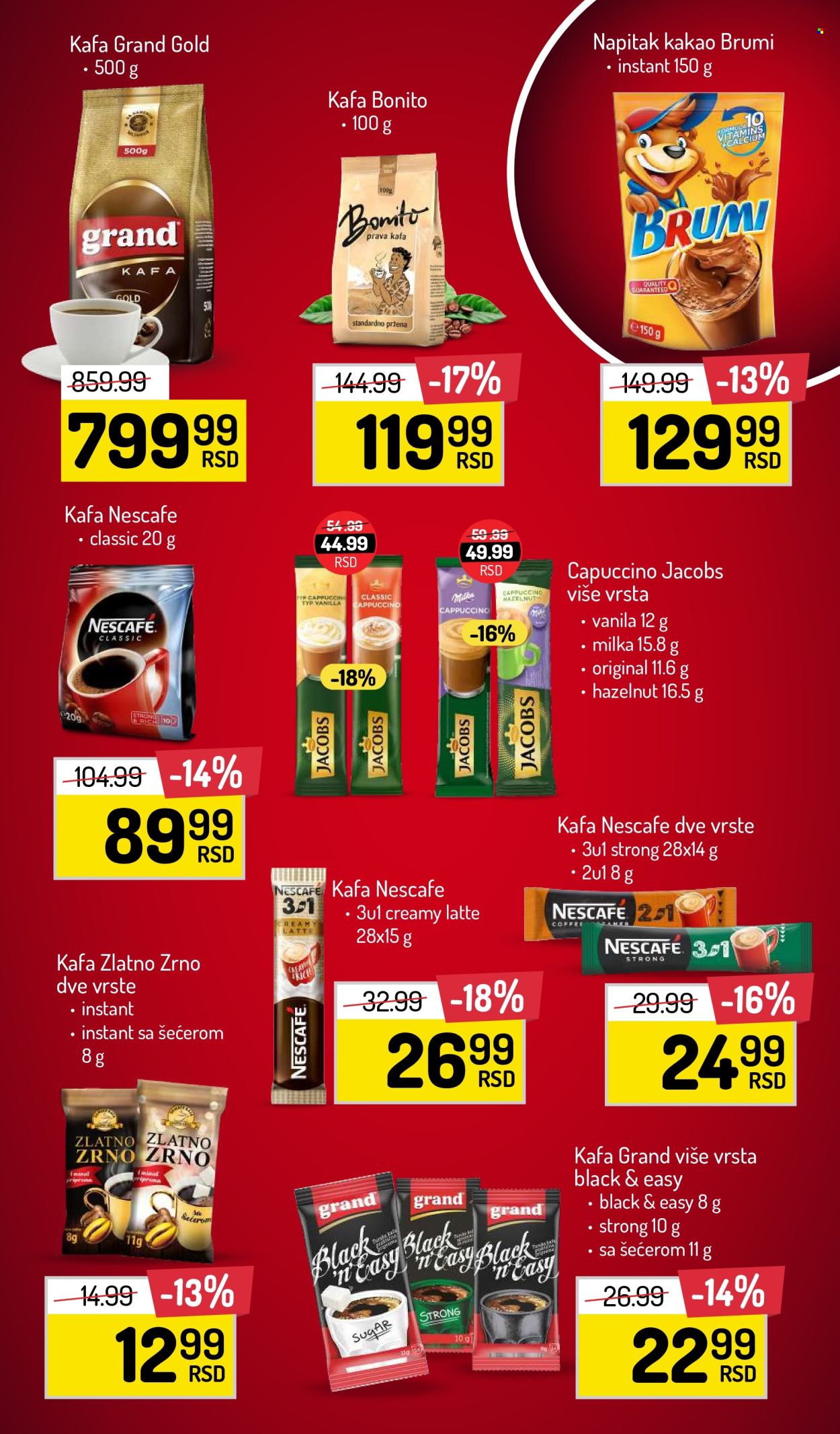 Aman katalog - 13.05.2024 - 26.05.2024. Stranica 19