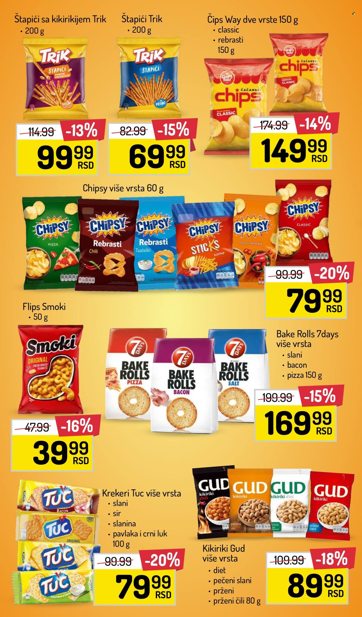 Aman katalog - 13.05.2024 - 26.05.2024. Stranica 20