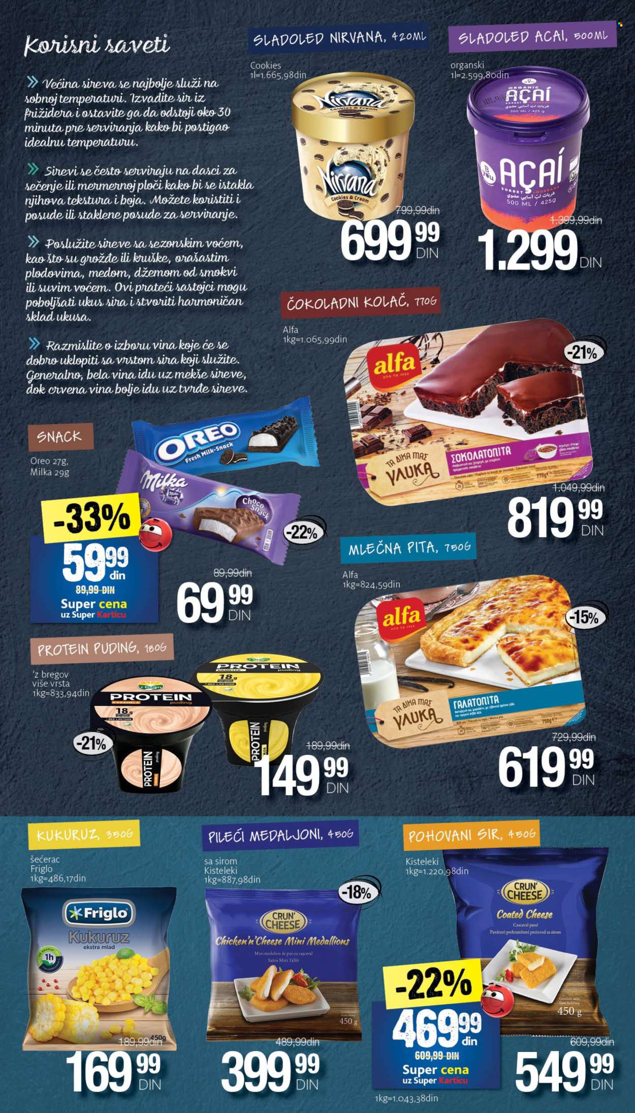Mercator Centar katalog - 13.05.2024 - 26.05.2024. Stranica 11
