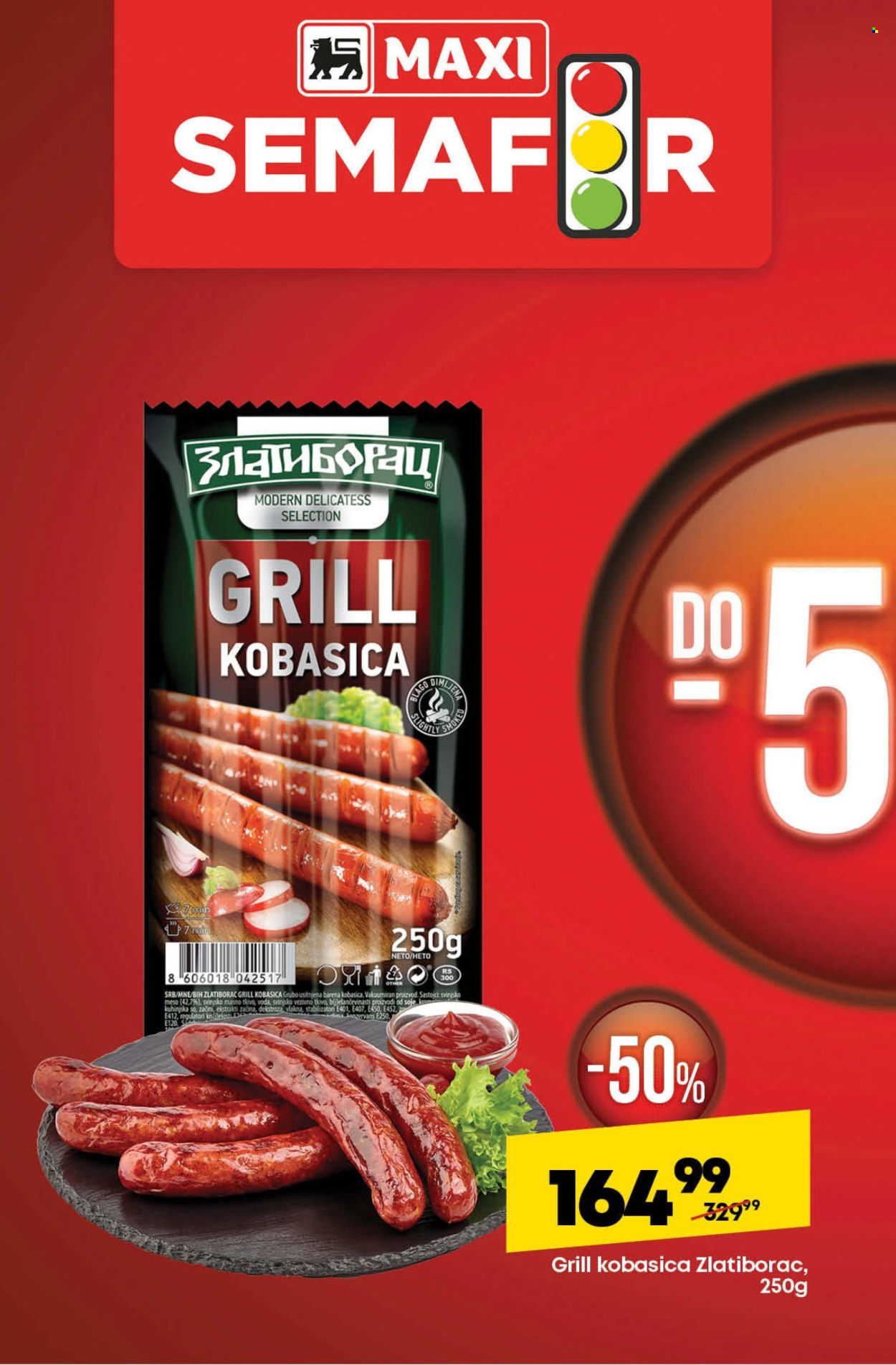 Mega Maxi katalog - 16.05.2024 - 22.05.2024. Stranica 2
