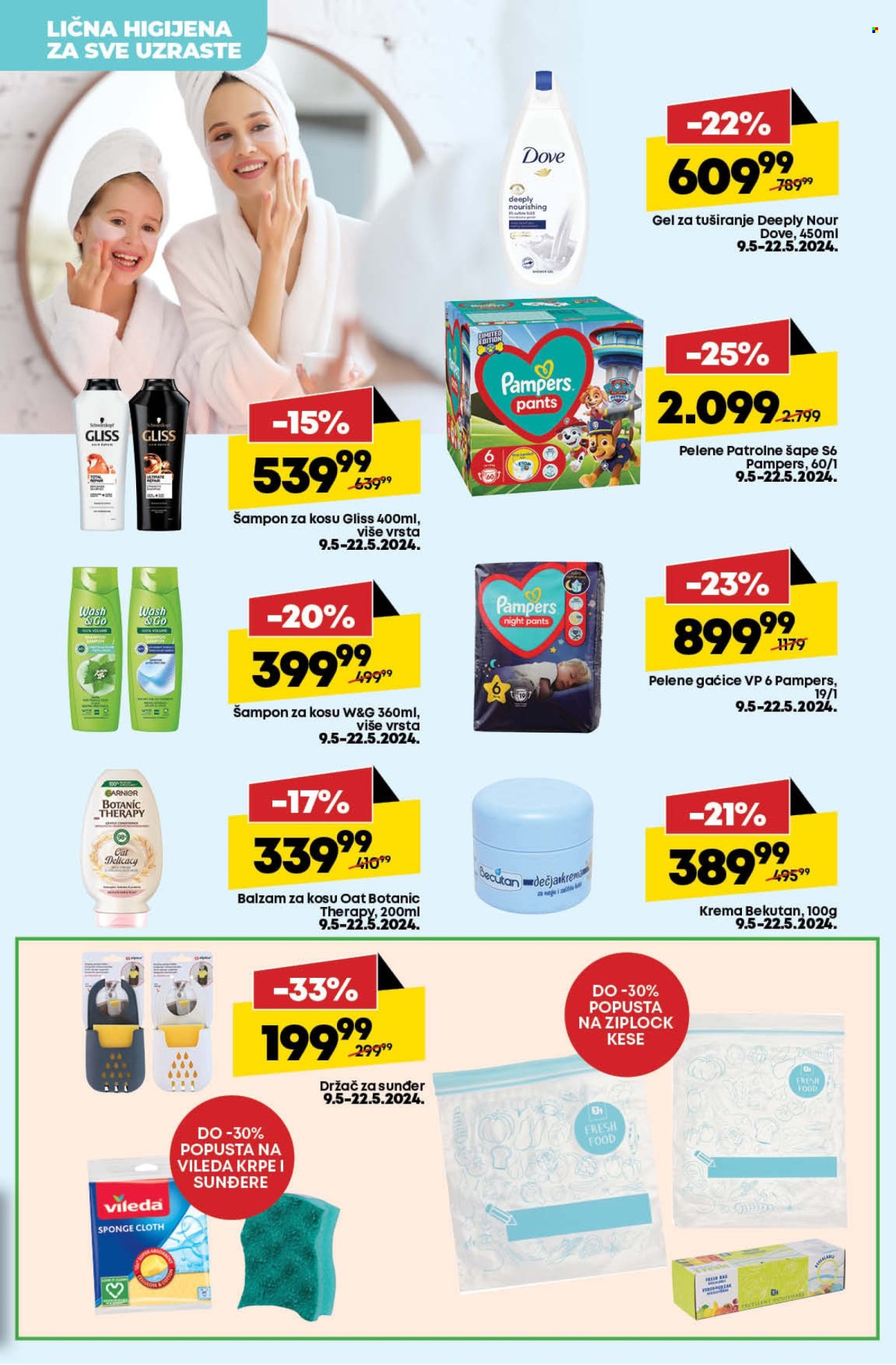 Mega Maxi katalog - 16.05.2024 - 22.05.2024. Stranica 27
