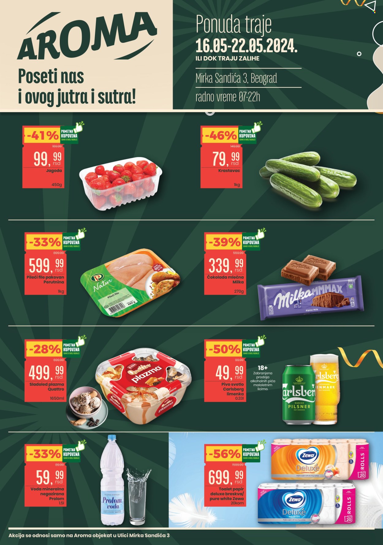 Aroma Market katalog - 16.05.2024 - 22.05.2024. Stranica 1