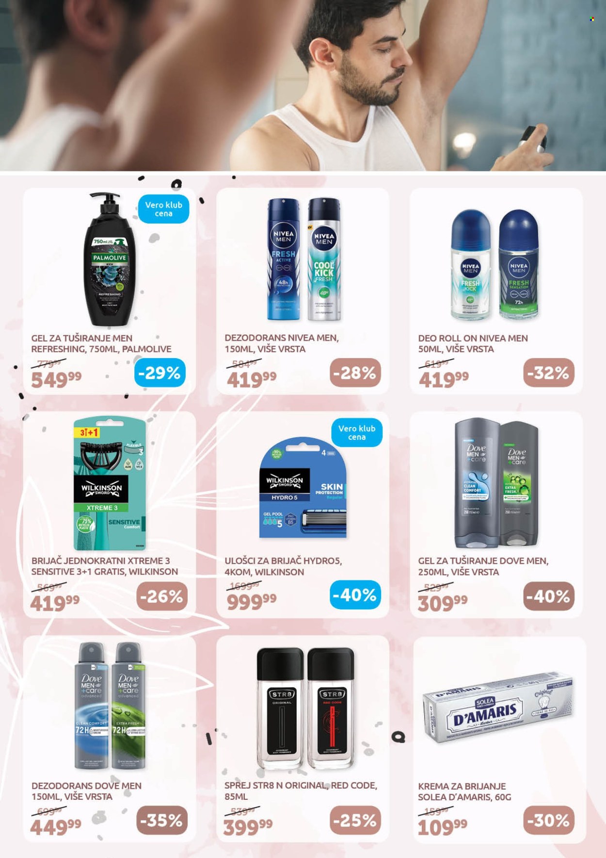 SuperVERO katalog - 16.05.2024 - 14.06.2024. Stranica 2