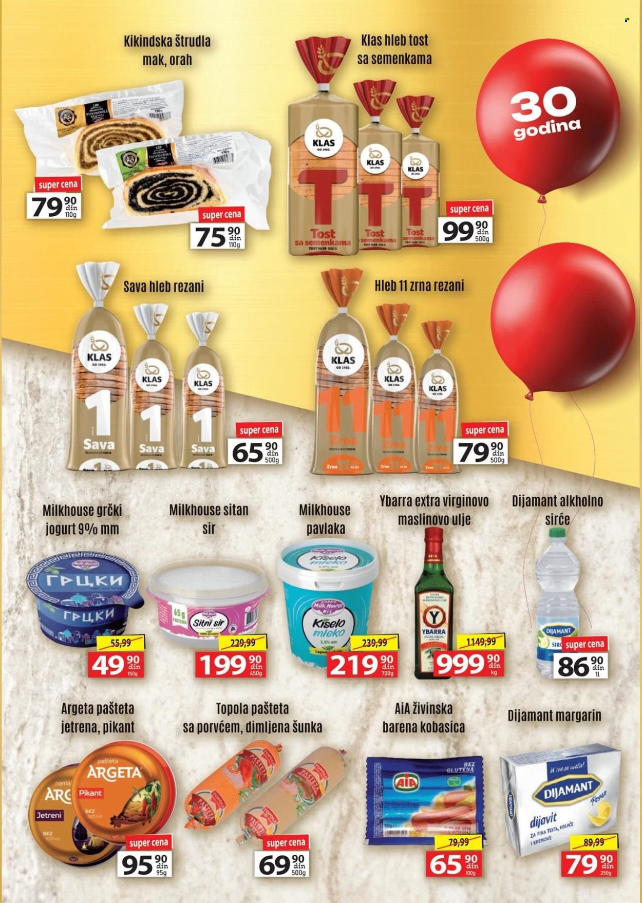 Spin Market katalog - 16.05.2024 - 15.06.2024. Stranica 3