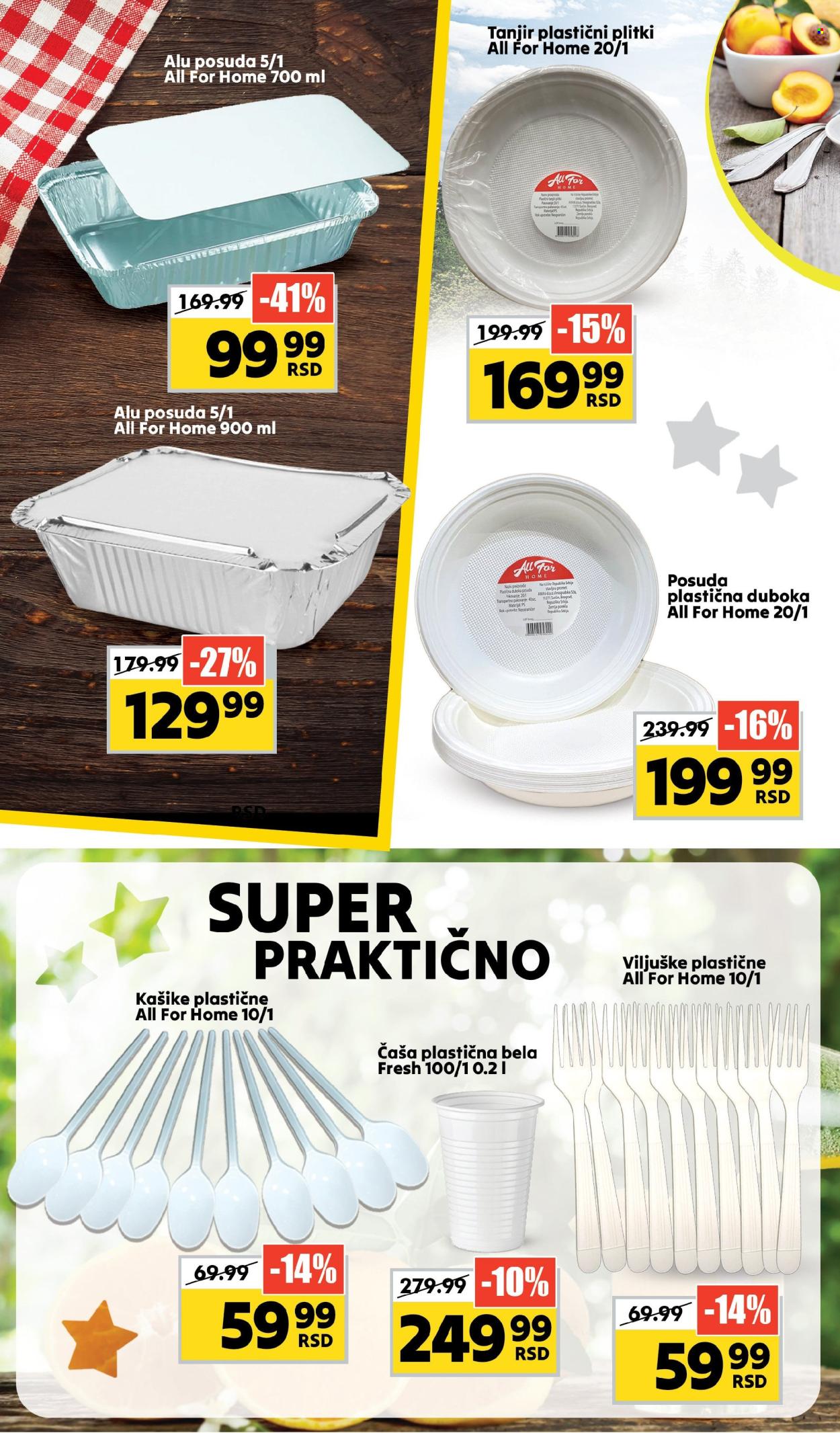 Aman katalog - 17.05.2024 - 31.05.2024. Stranica 4
