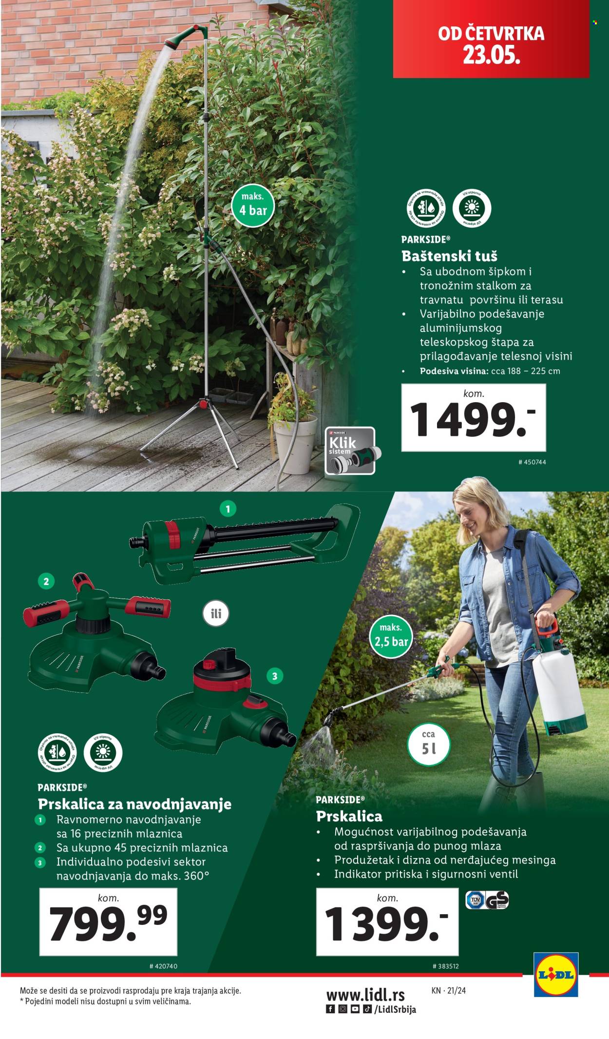 Lidl katalog - 23.05.2024 - 29.05.2024. Stranica 13