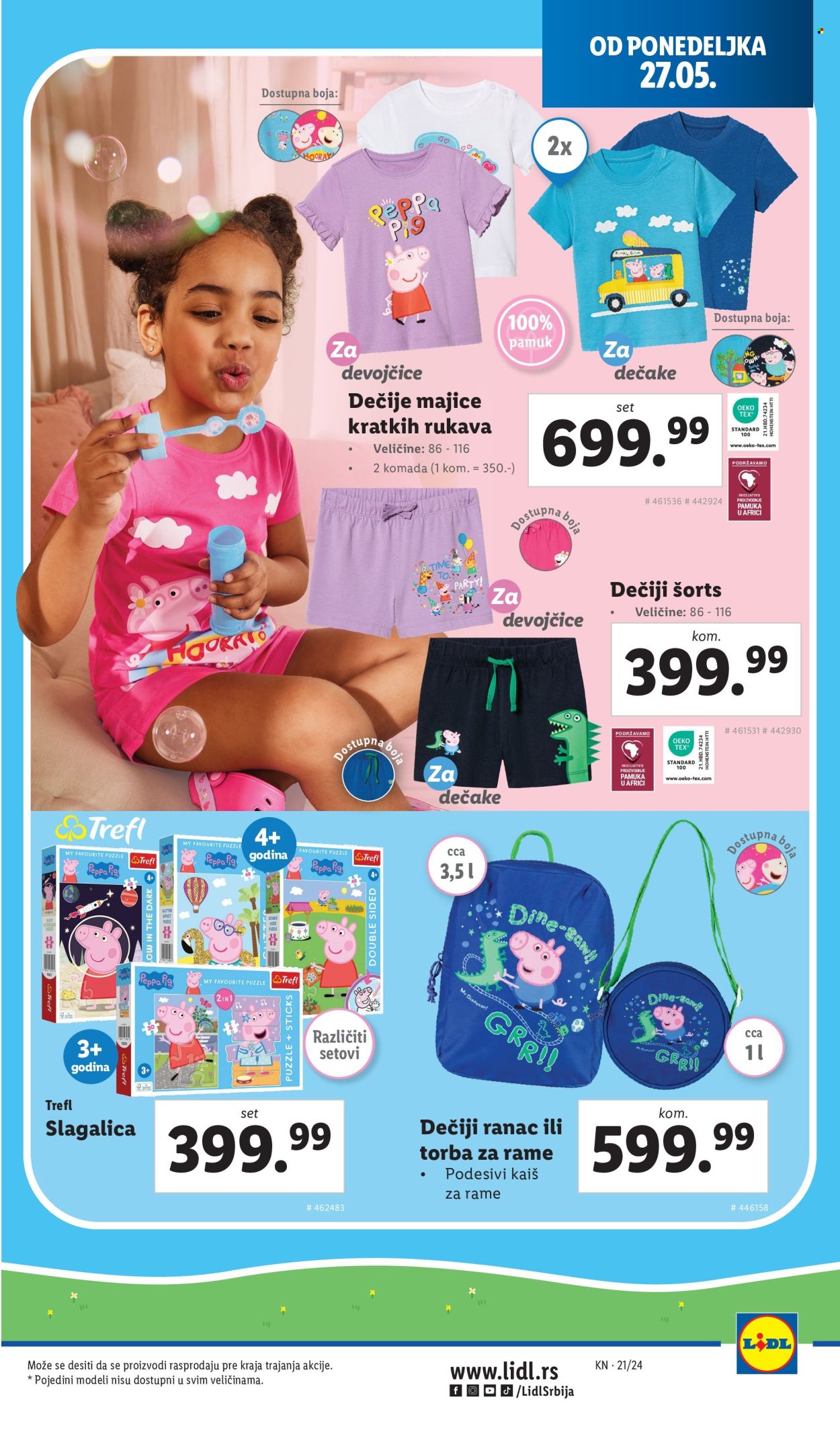 Lidl katalog - 23.05.2024 - 29.05.2024. Stranica 27