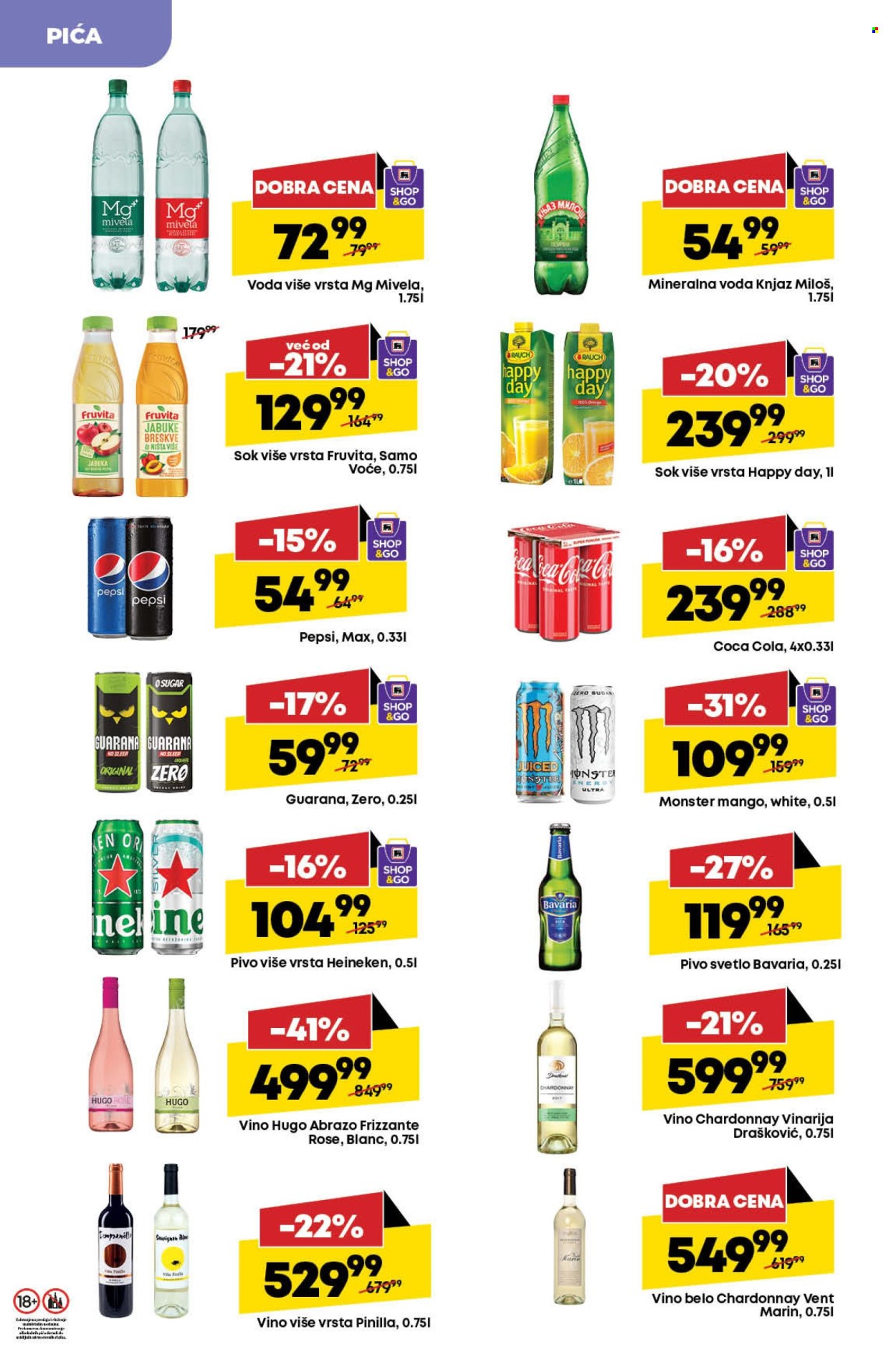 Maxi katalog - 23.05.2024 - 29.05.2024. Stranica 25