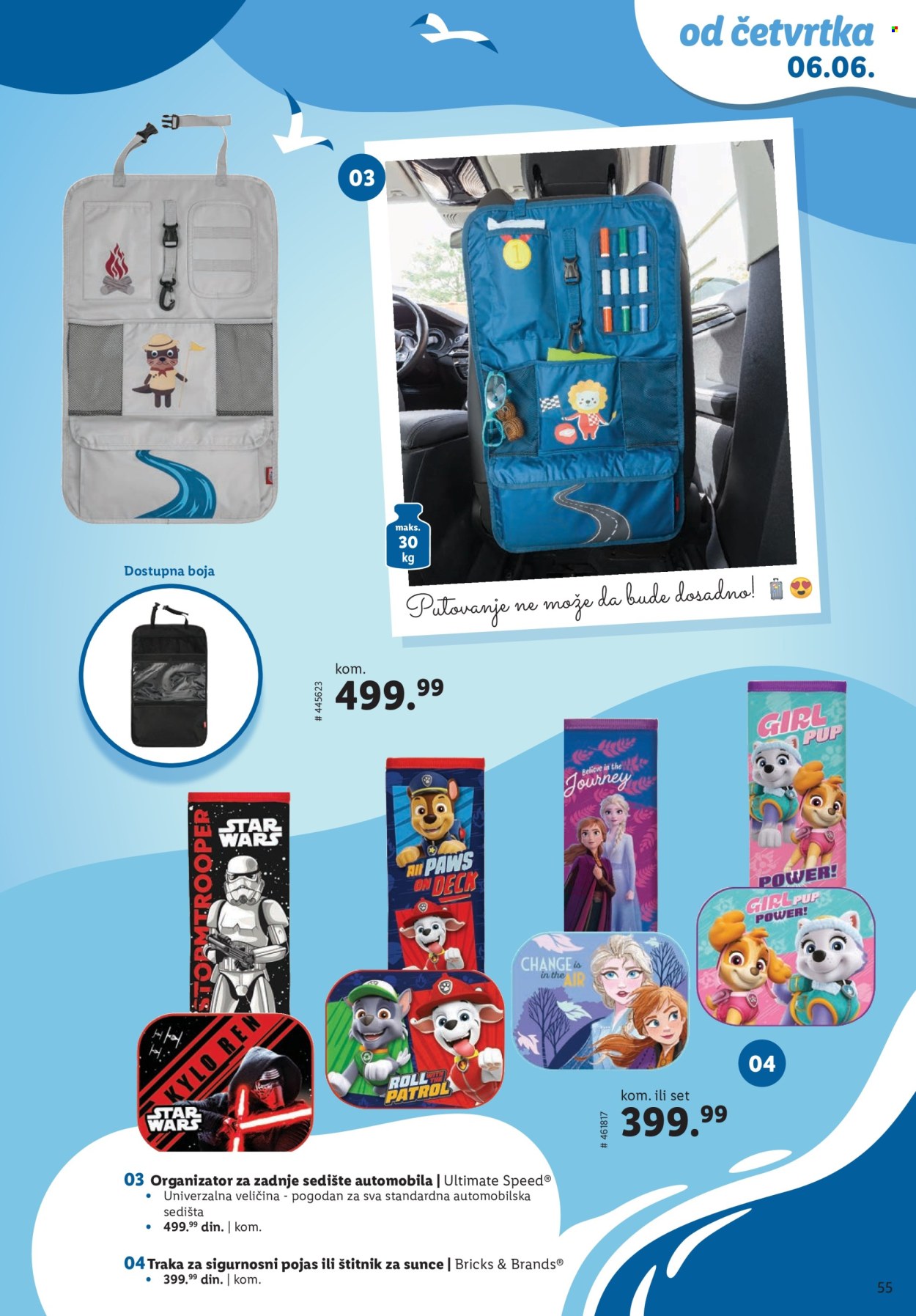 Lidl katalog. Stranica 55
