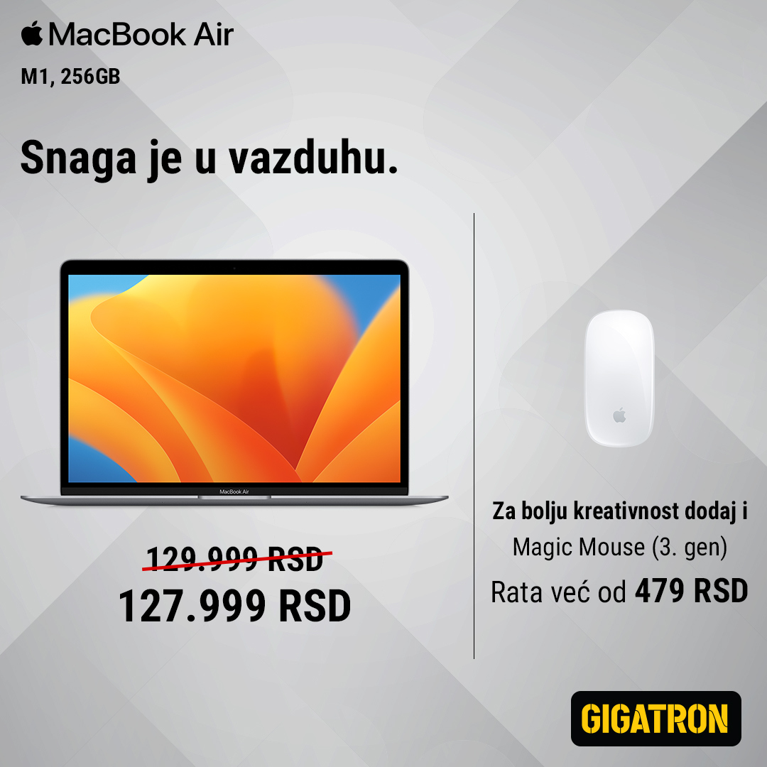 Gigatron katalog. Stranica 1