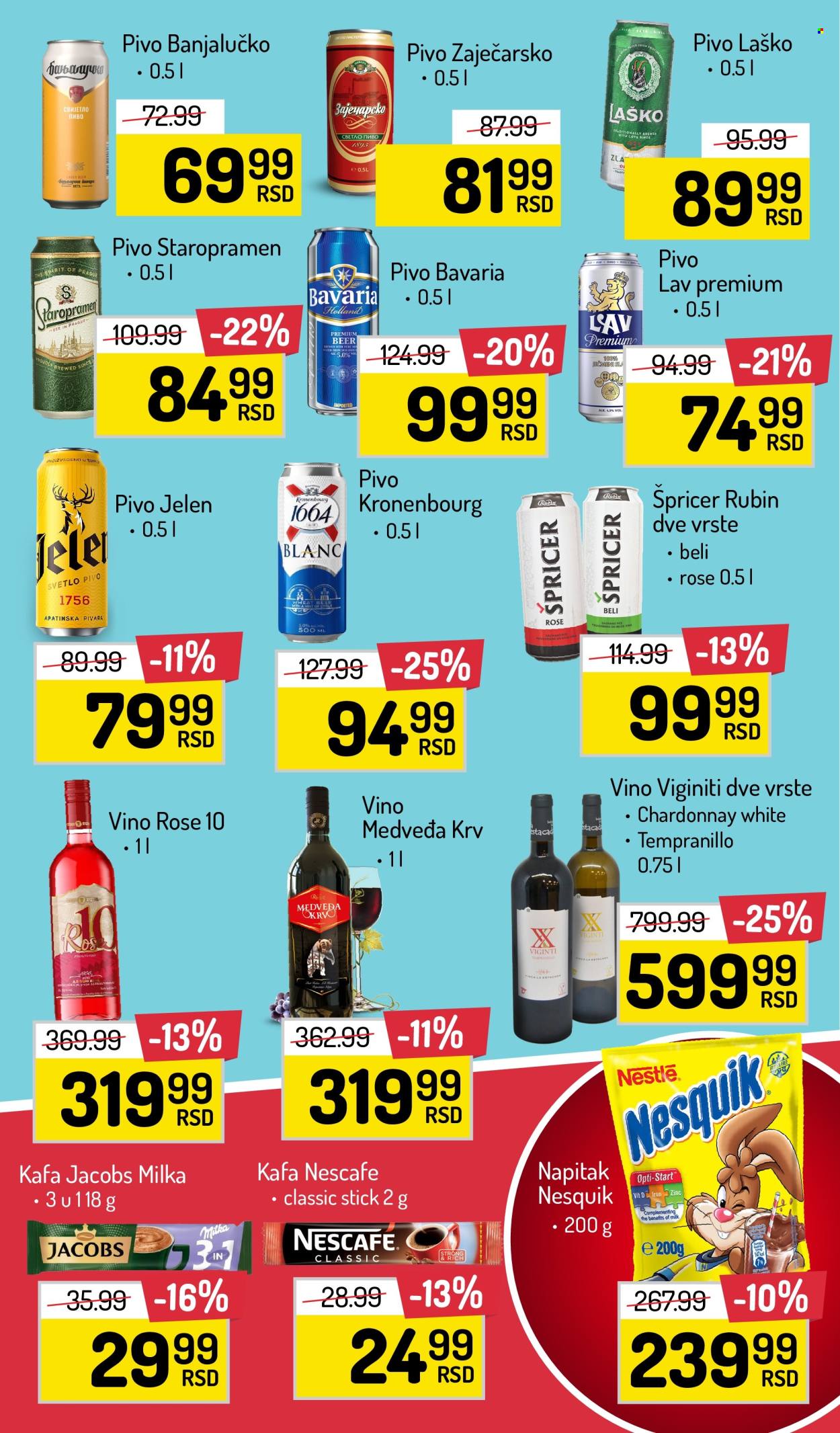 Aman katalog - 27.05.2024 - 09.06.2024. Stranica 17