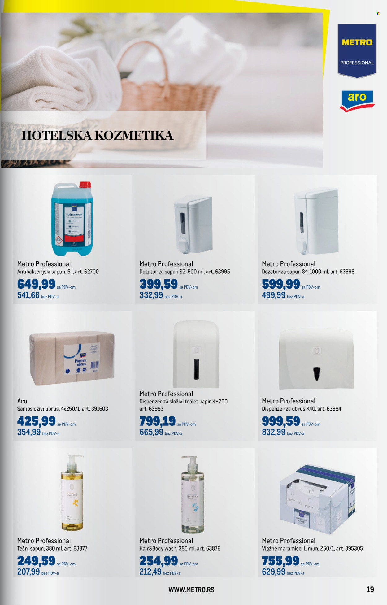 Metro katalog - 01.06.2024 - 30.06.2024. Stranica 19