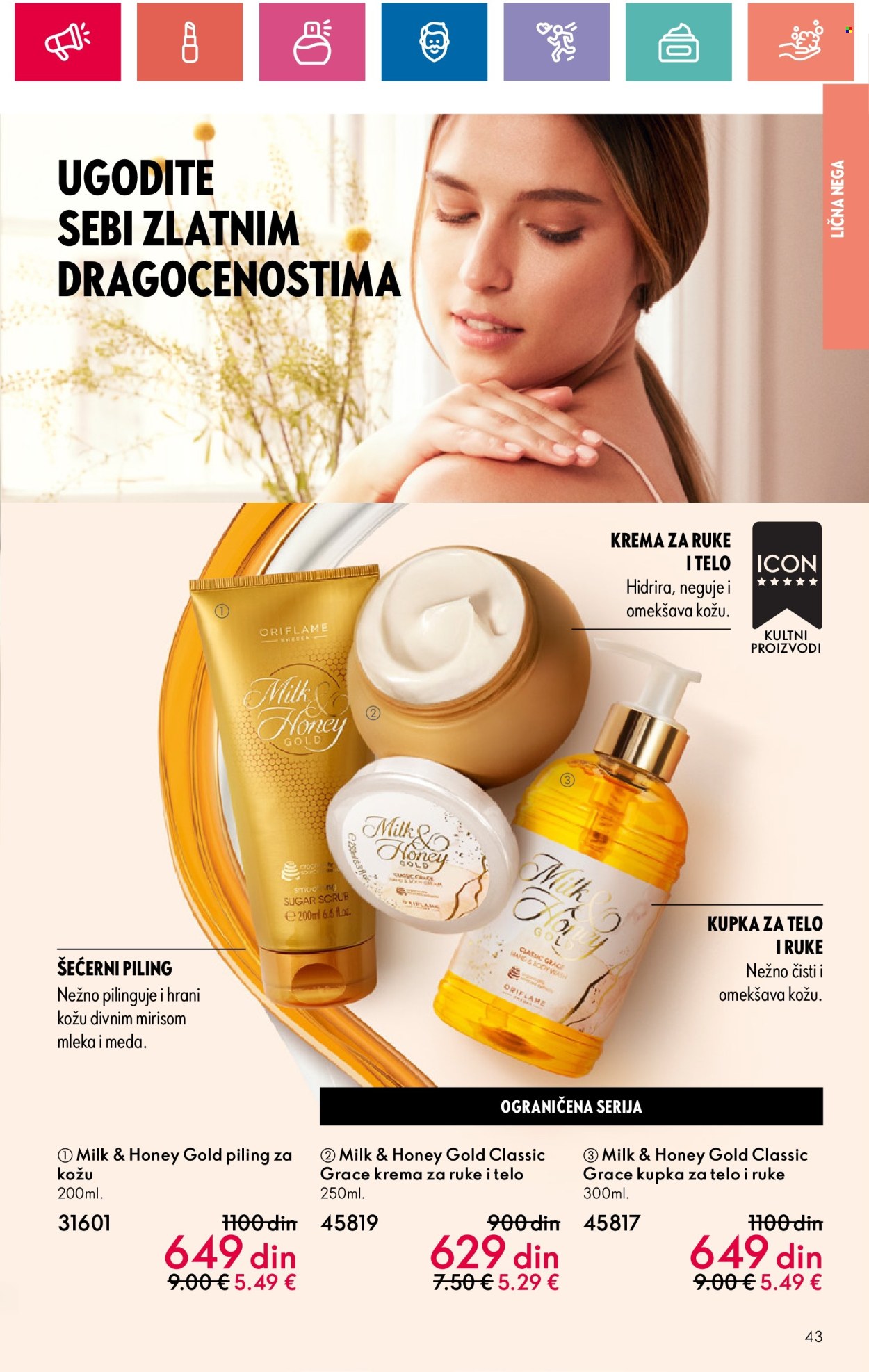 Oriflame katalog - 30.05.2024 - 19.06.2024. Stranica 43