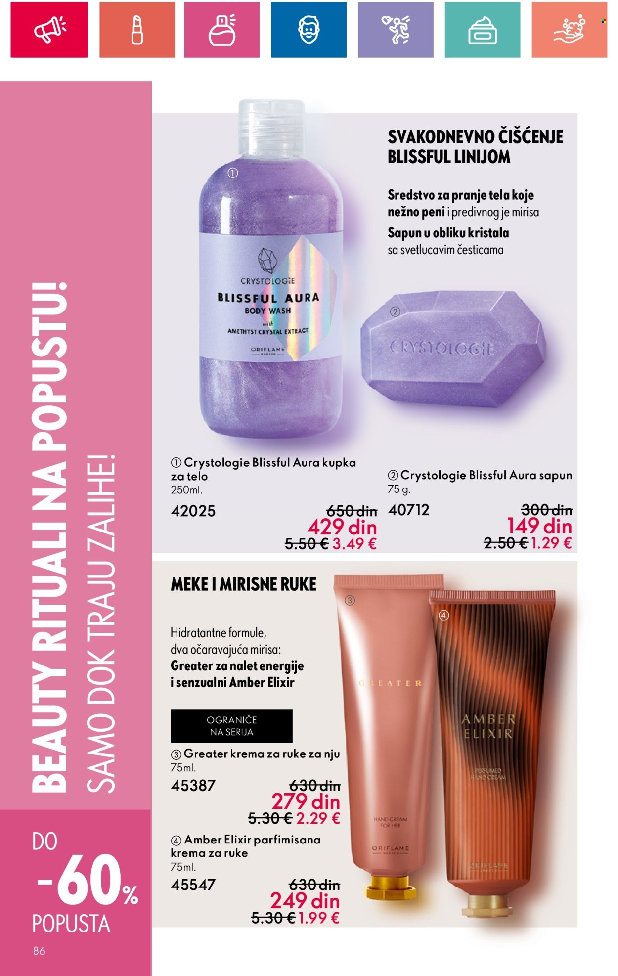 Oriflame katalog - 30.05.2024 - 19.06.2024. Stranica 86