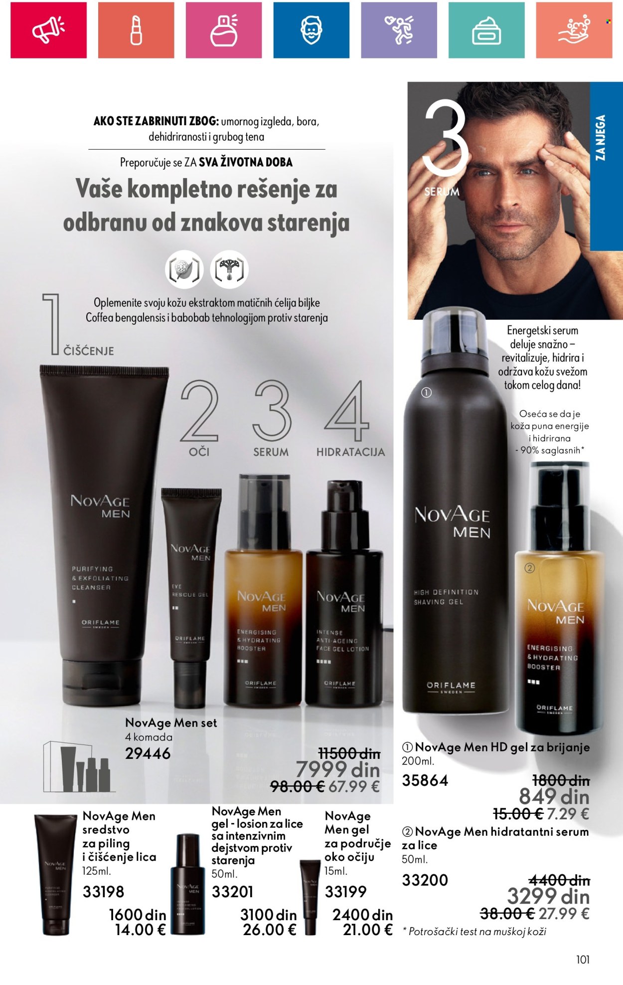 Oriflame katalog - 30.05.2024 - 19.06.2024. Stranica 101