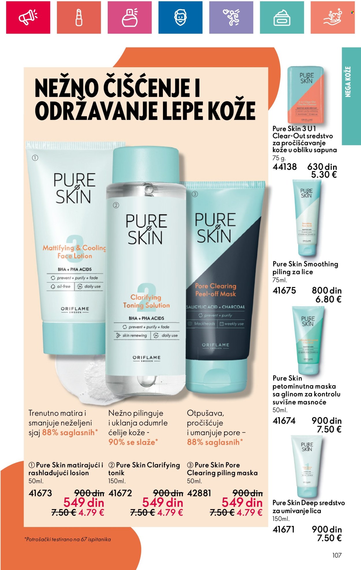 Oriflame katalog - 30.05.2024 - 19.06.2024. Stranica 107