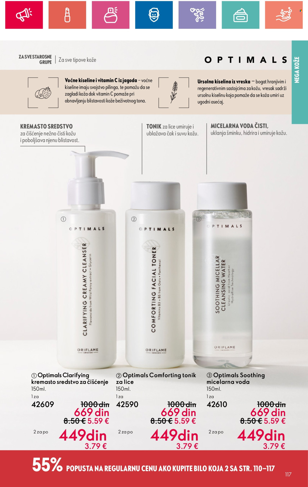 Oriflame katalog - 30.05.2024 - 19.06.2024. Stranica 117