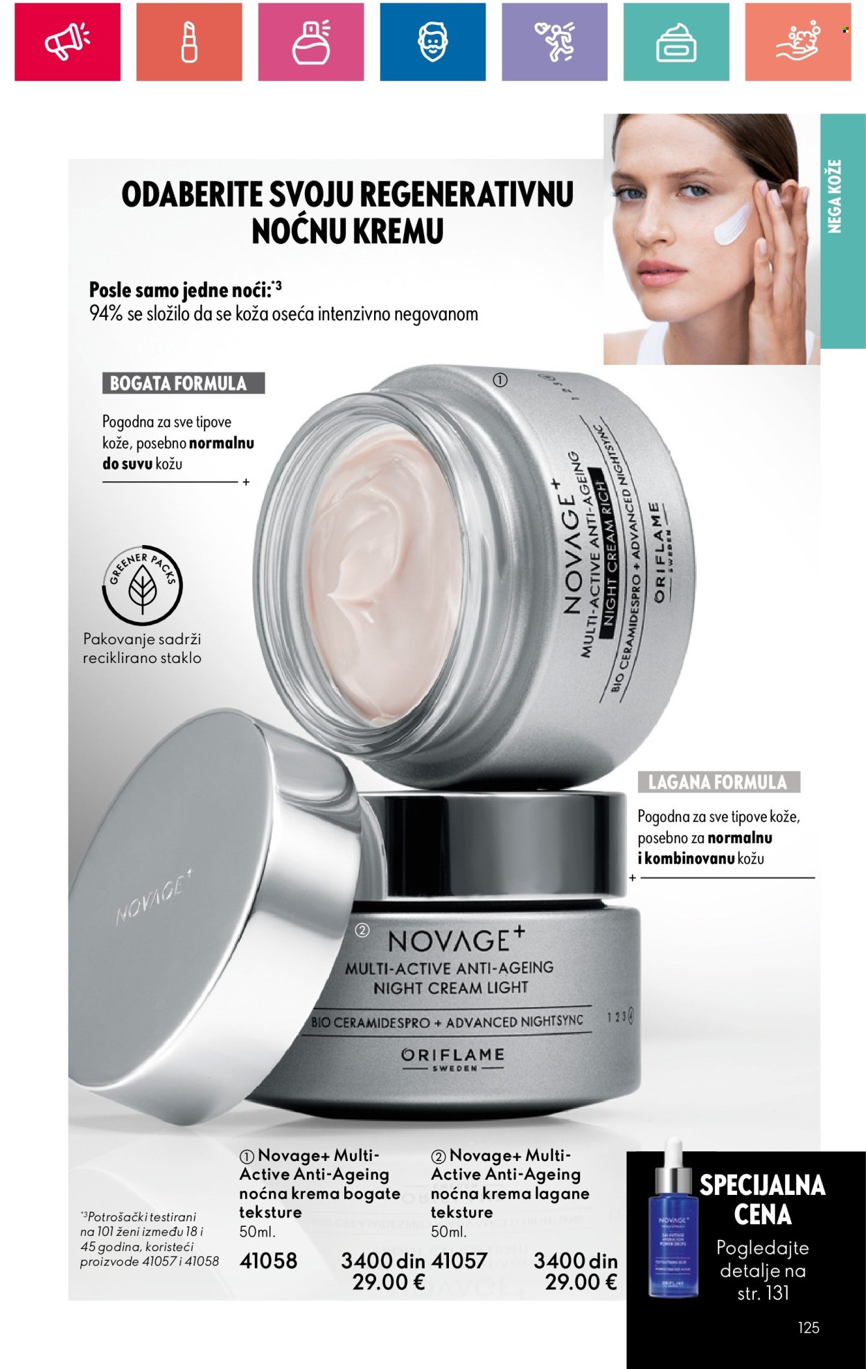 Oriflame katalog - 30.05.2024 - 19.06.2024. Stranica 125