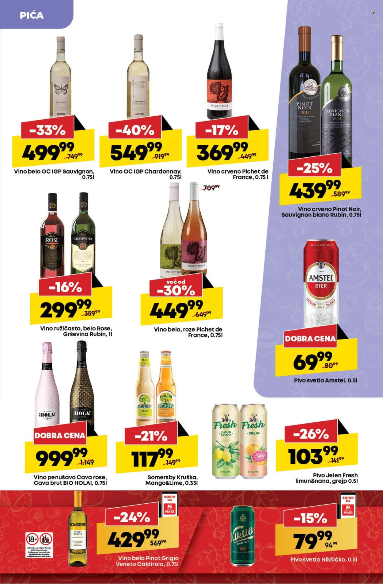 Mega Maxi katalog - 30.05.2024 - 05.06.2024. Stranica 21