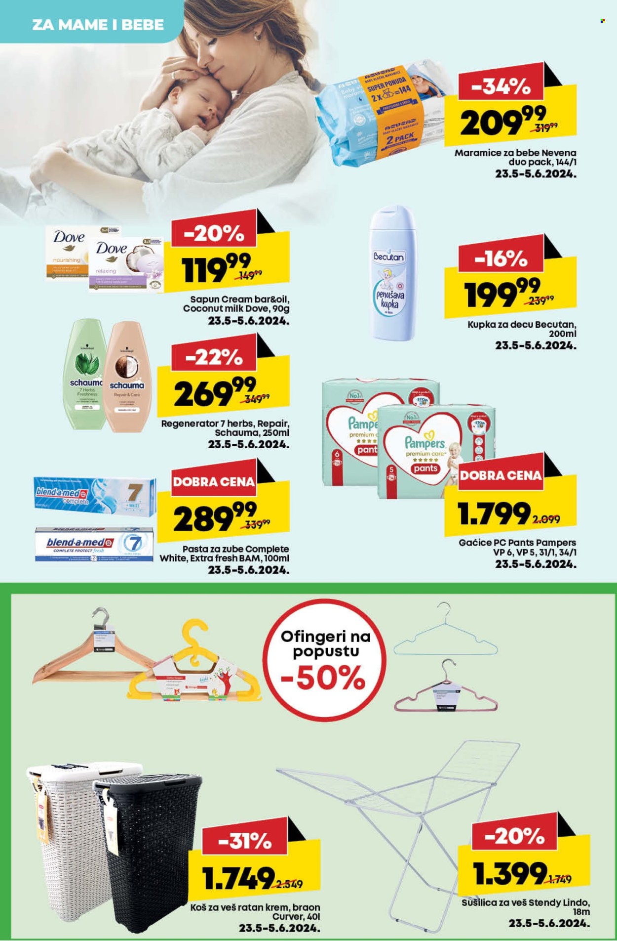 Mega Maxi katalog - 30.05.2024 - 05.06.2024. Stranica 27