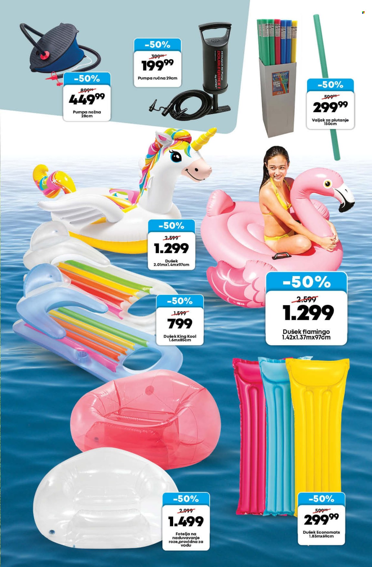 Mega Maxi katalog - 30.05.2024 - 26.06.2024. Stranica 11