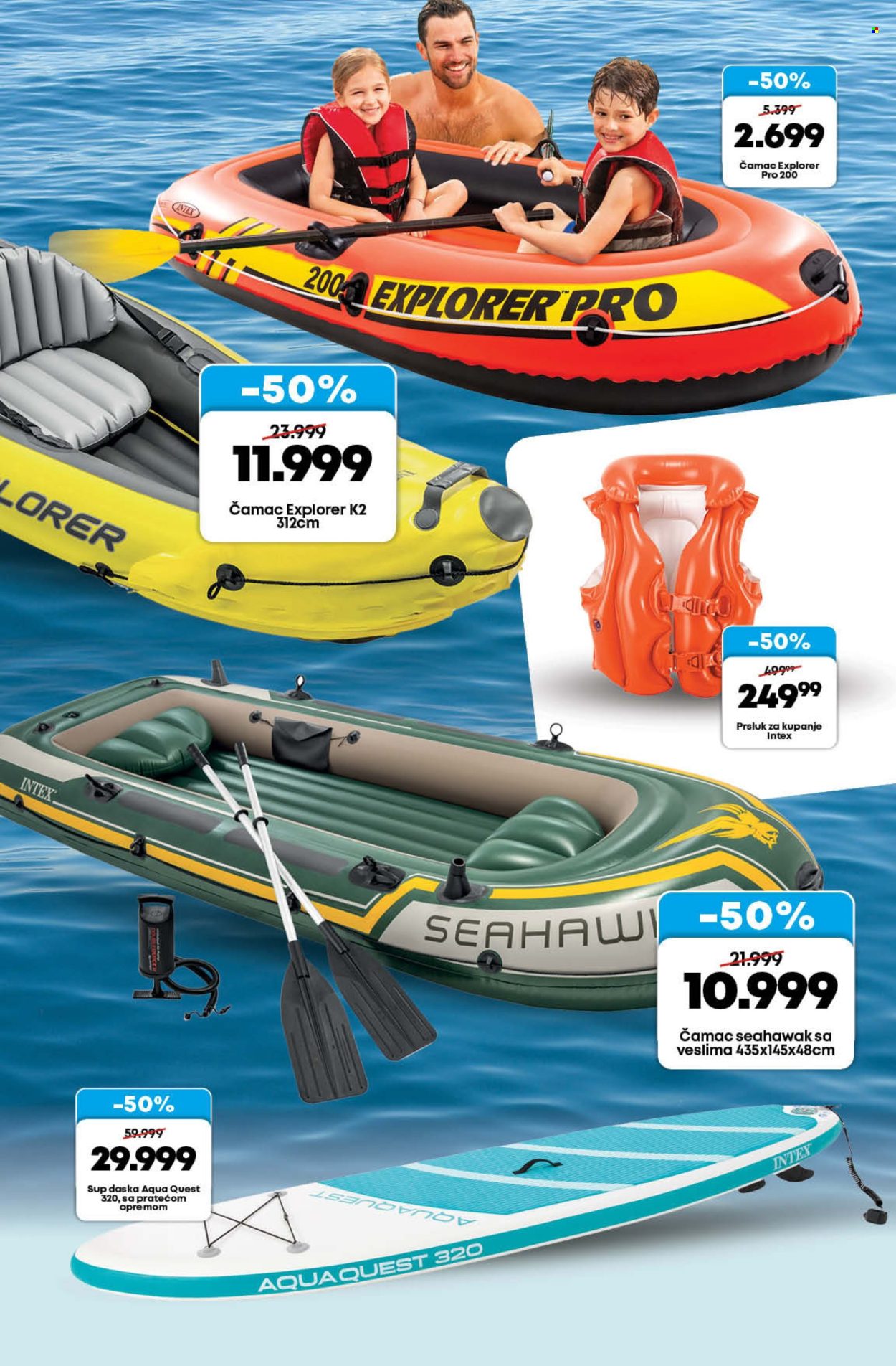Mega Maxi katalog - 30.05.2024 - 26.06.2024. Stranica 13