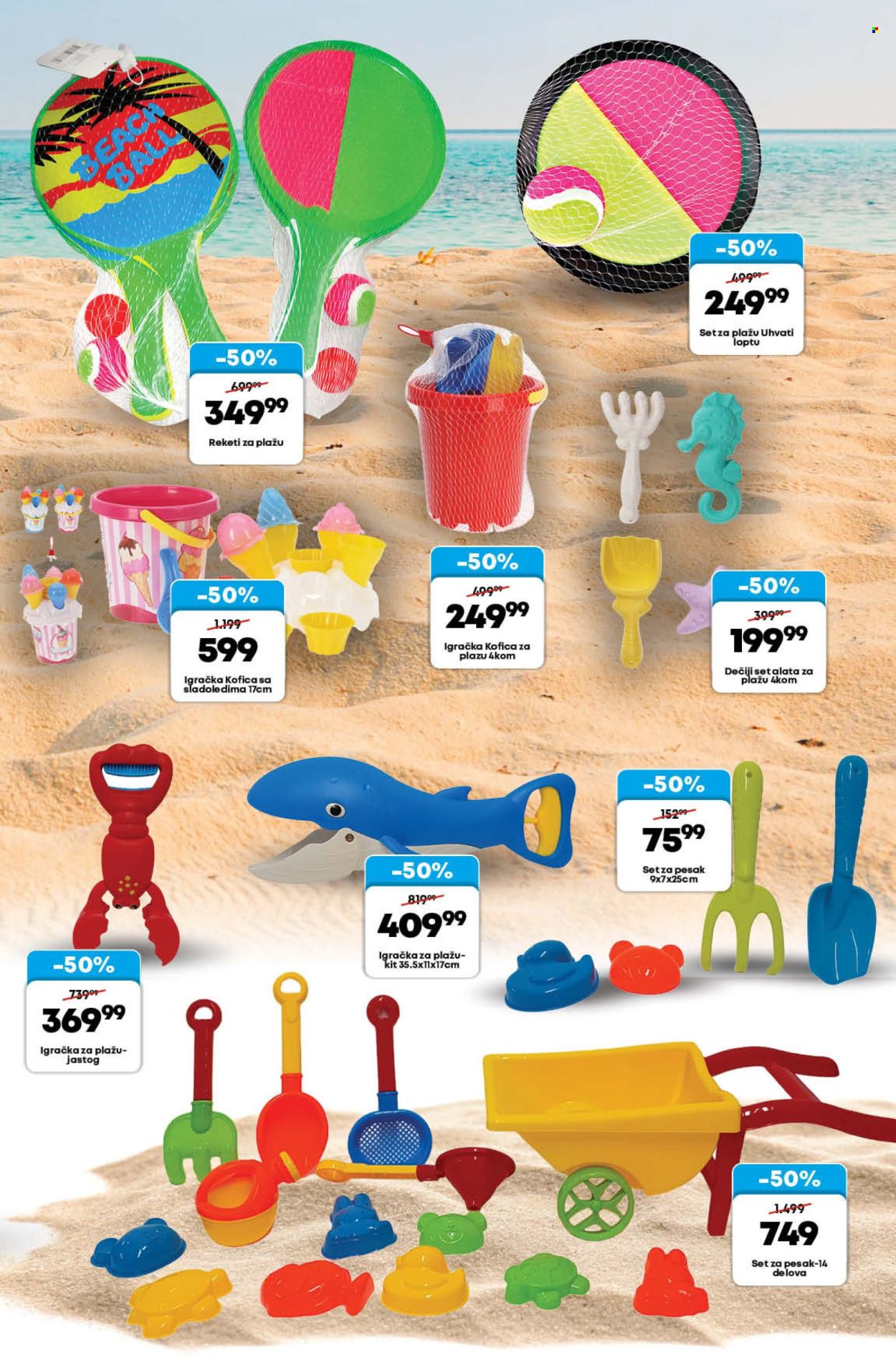 Mega Maxi katalog - 30.05.2024 - 26.06.2024. Stranica 15