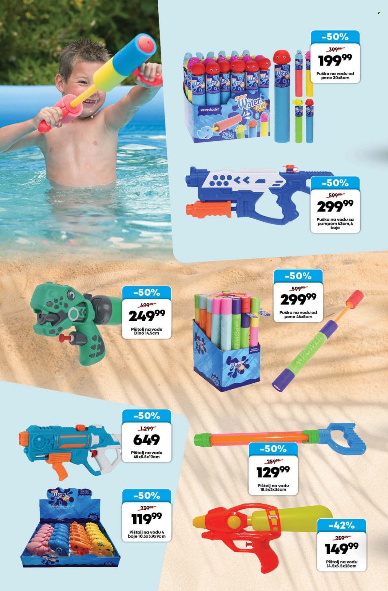Mega Maxi katalog - 30.05.2024 - 26.06.2024. Stranica 16